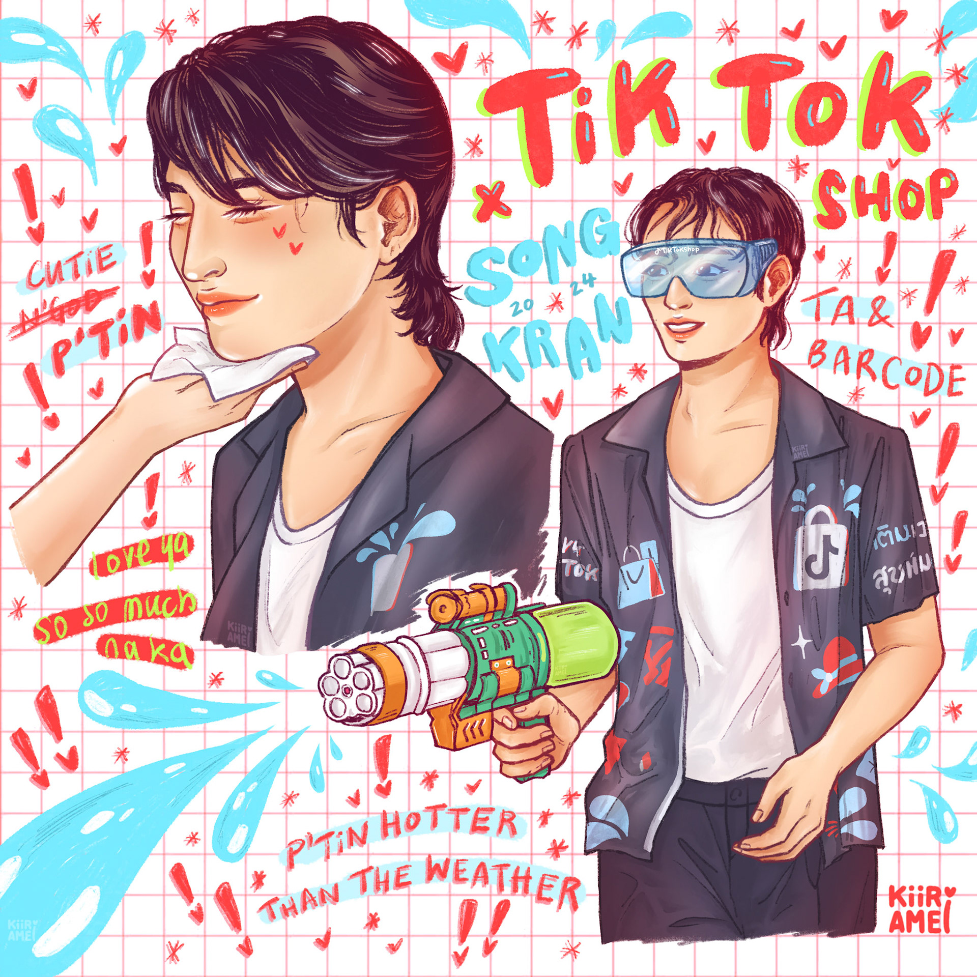SongKran24