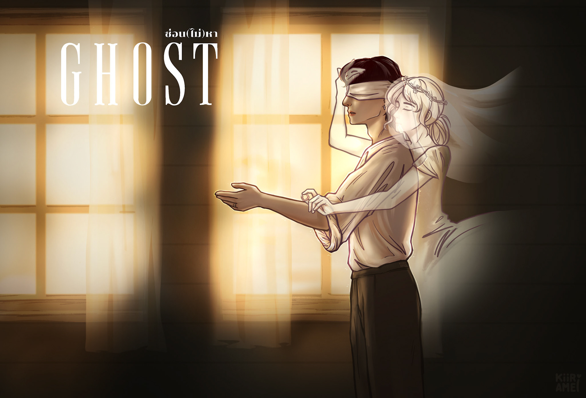 Ghost 10th Single