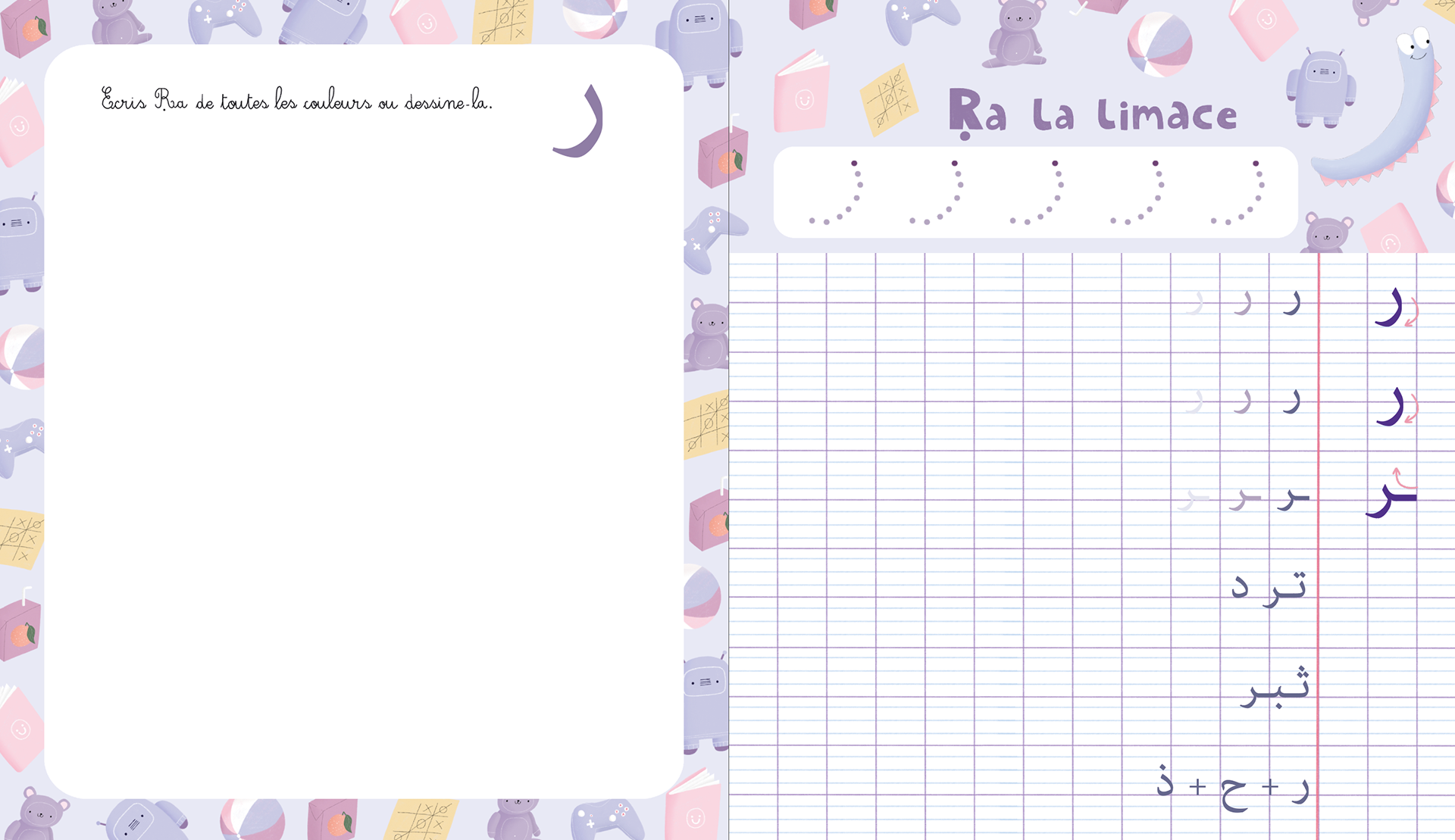 cahier écriture enfant illustration jeunesse