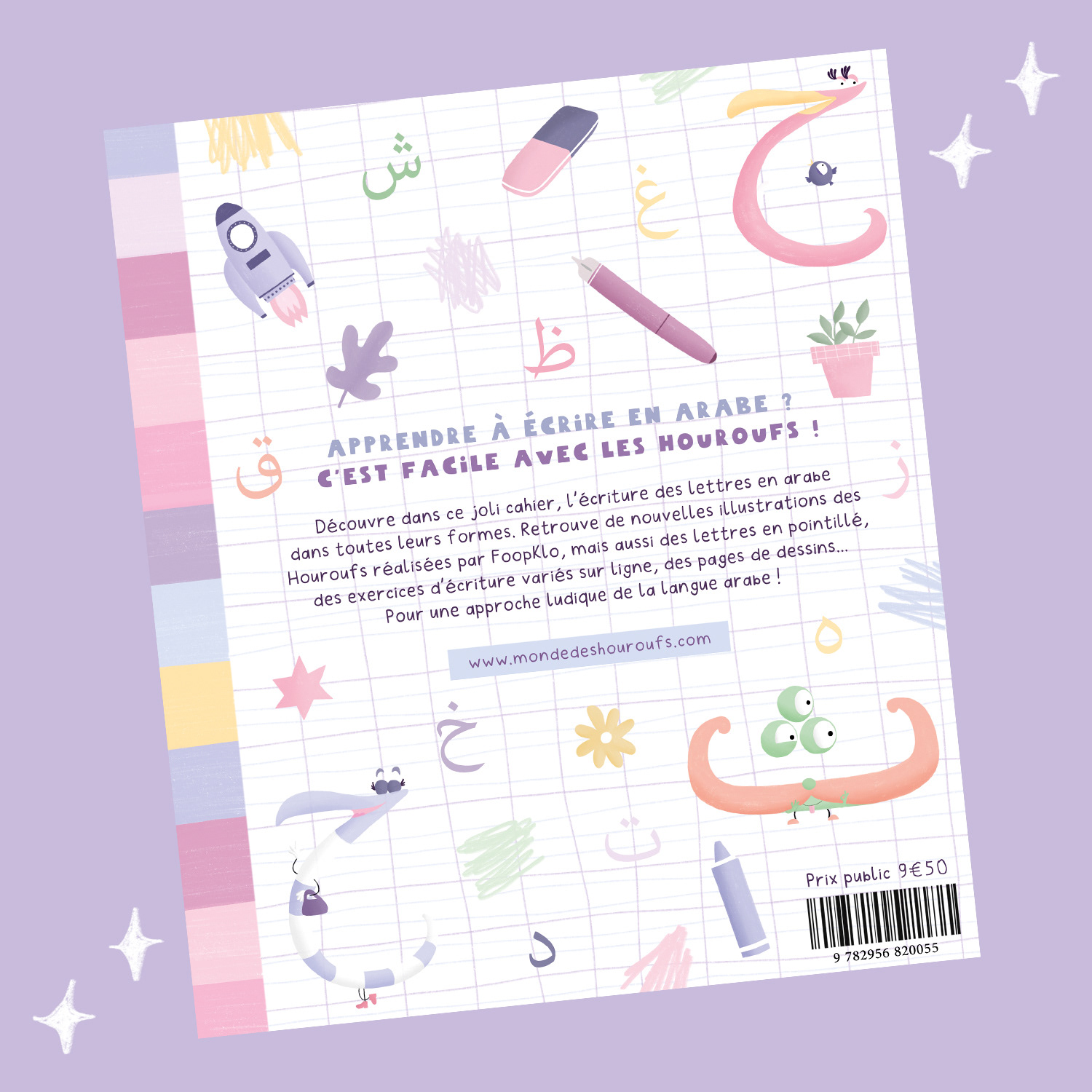 cahier écriture enfant illustration jeunesse