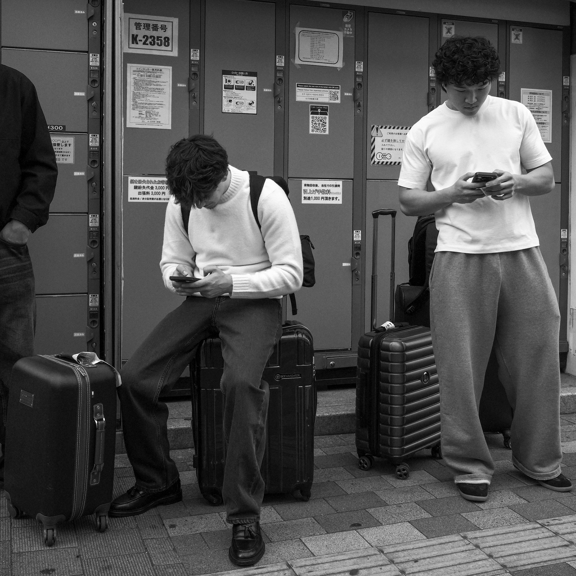 Luggage storage, Shinjuku, Tokyo, Japan