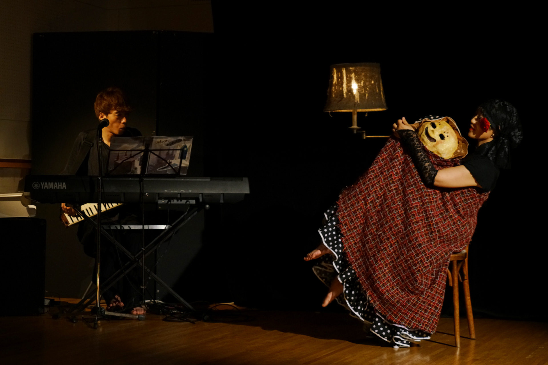 Performing arts