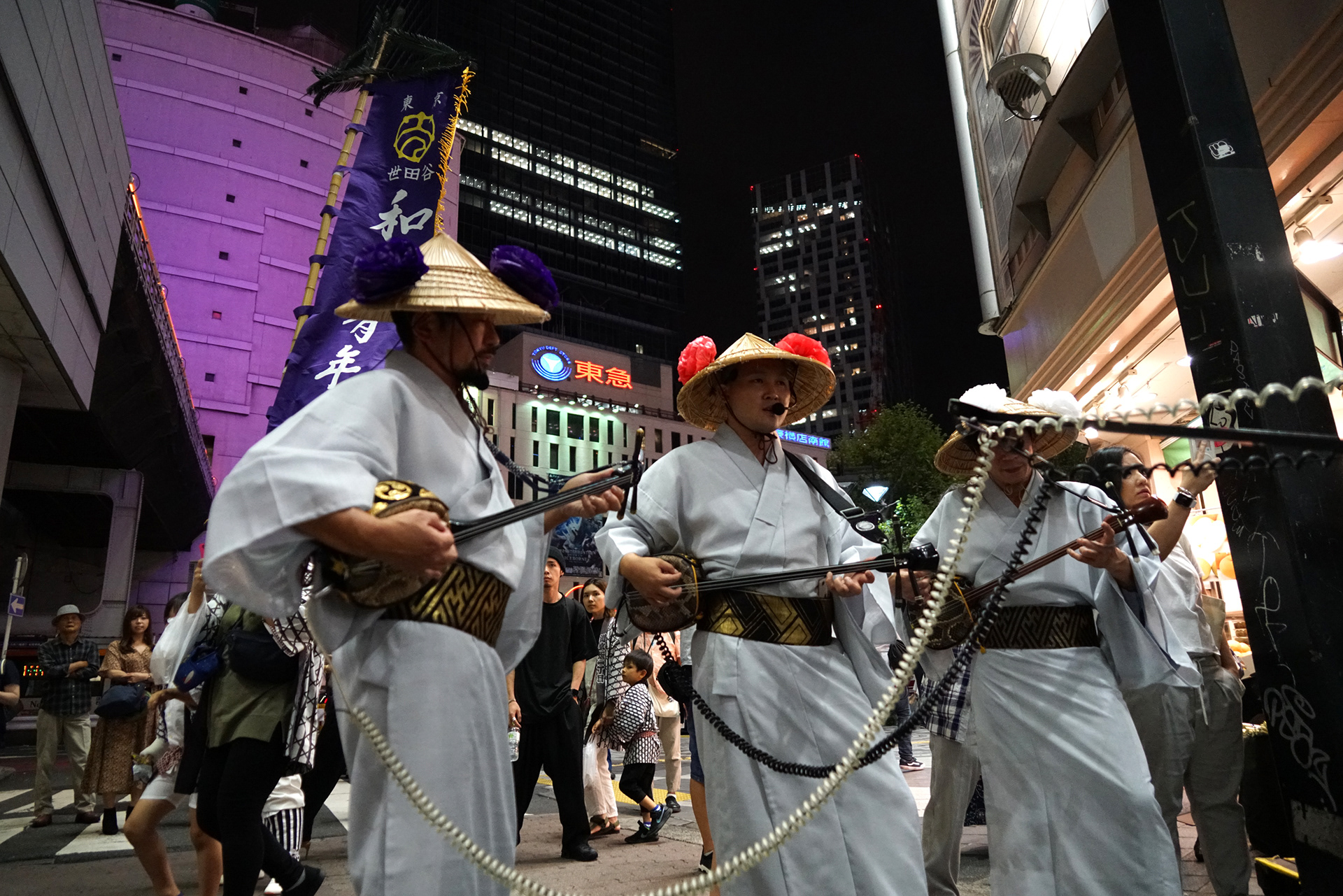 和光青年会　地方