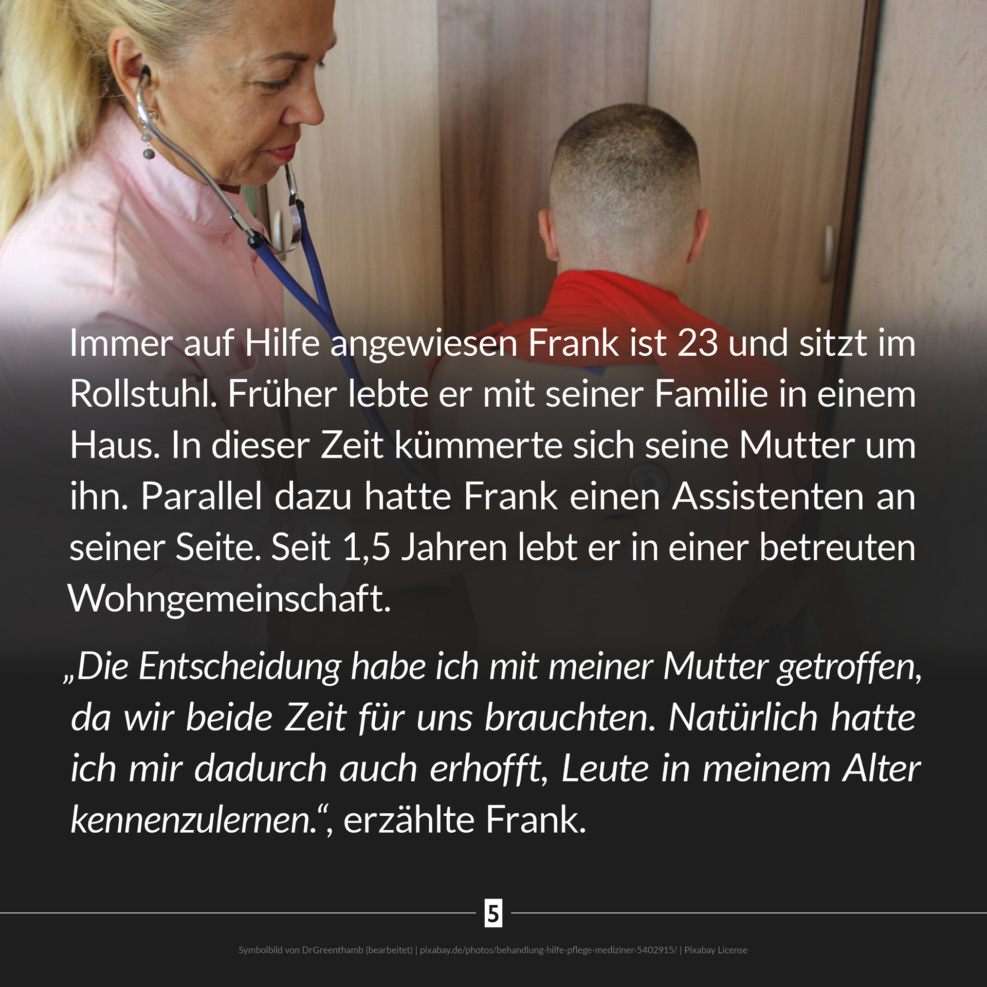 2012 light up! News Instagram