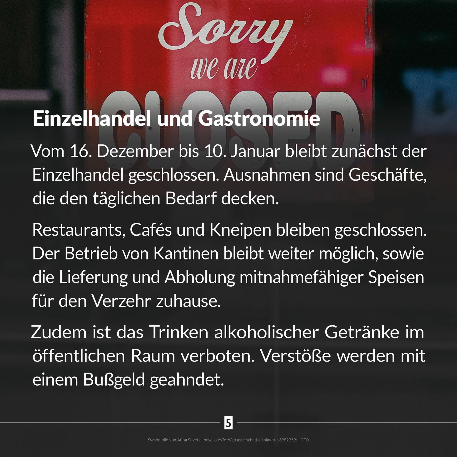 2012 light up! News Instagram