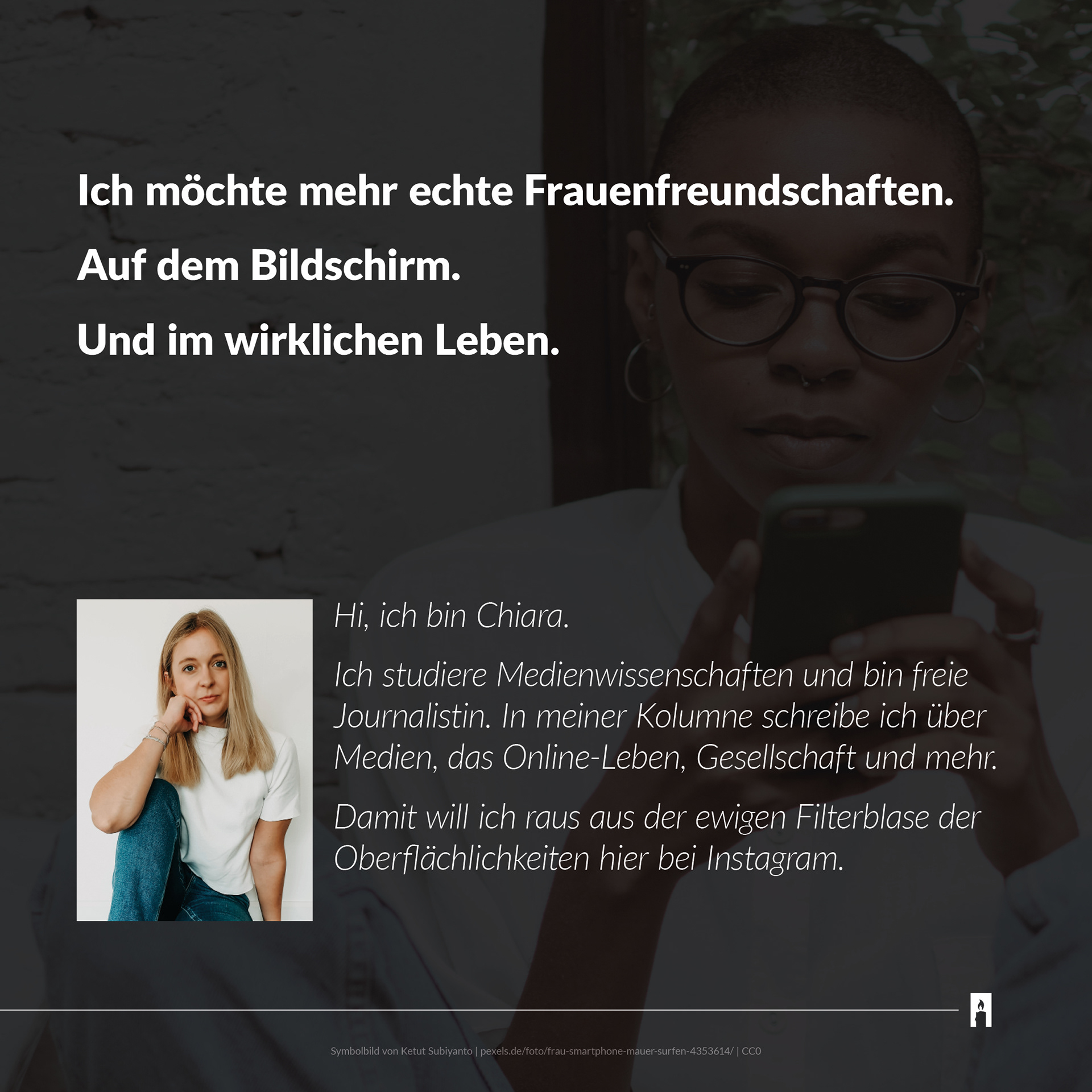 2011 light up! News Instagram