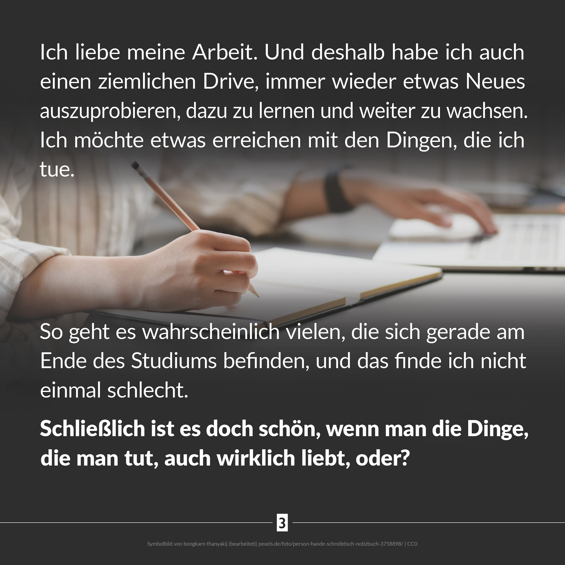 2009 light up! News Instagram