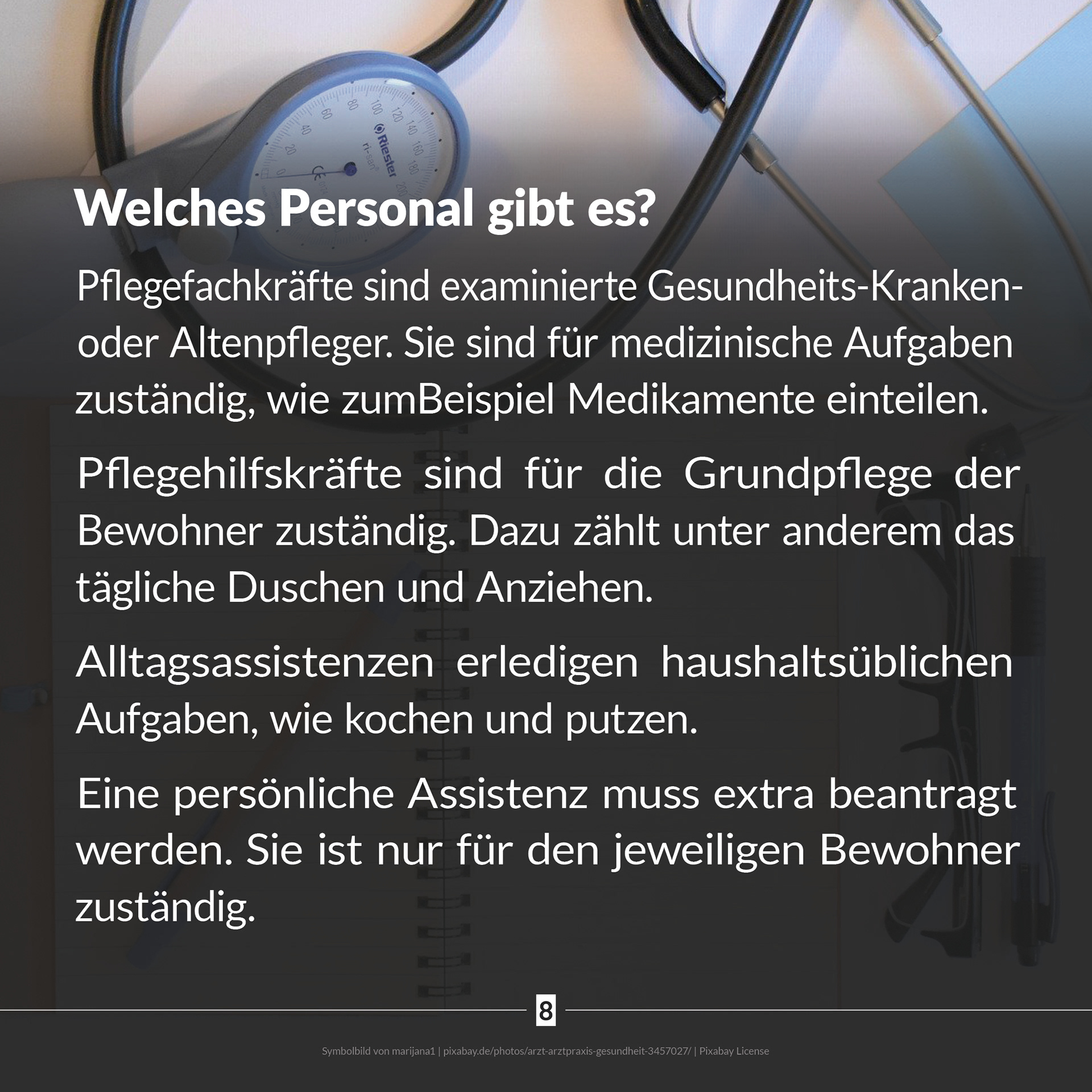 2012 light up! News Instagram