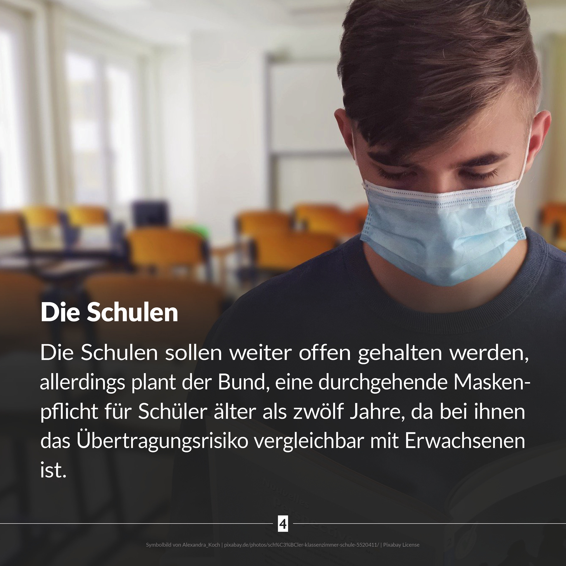 2011 light up! News Instagram