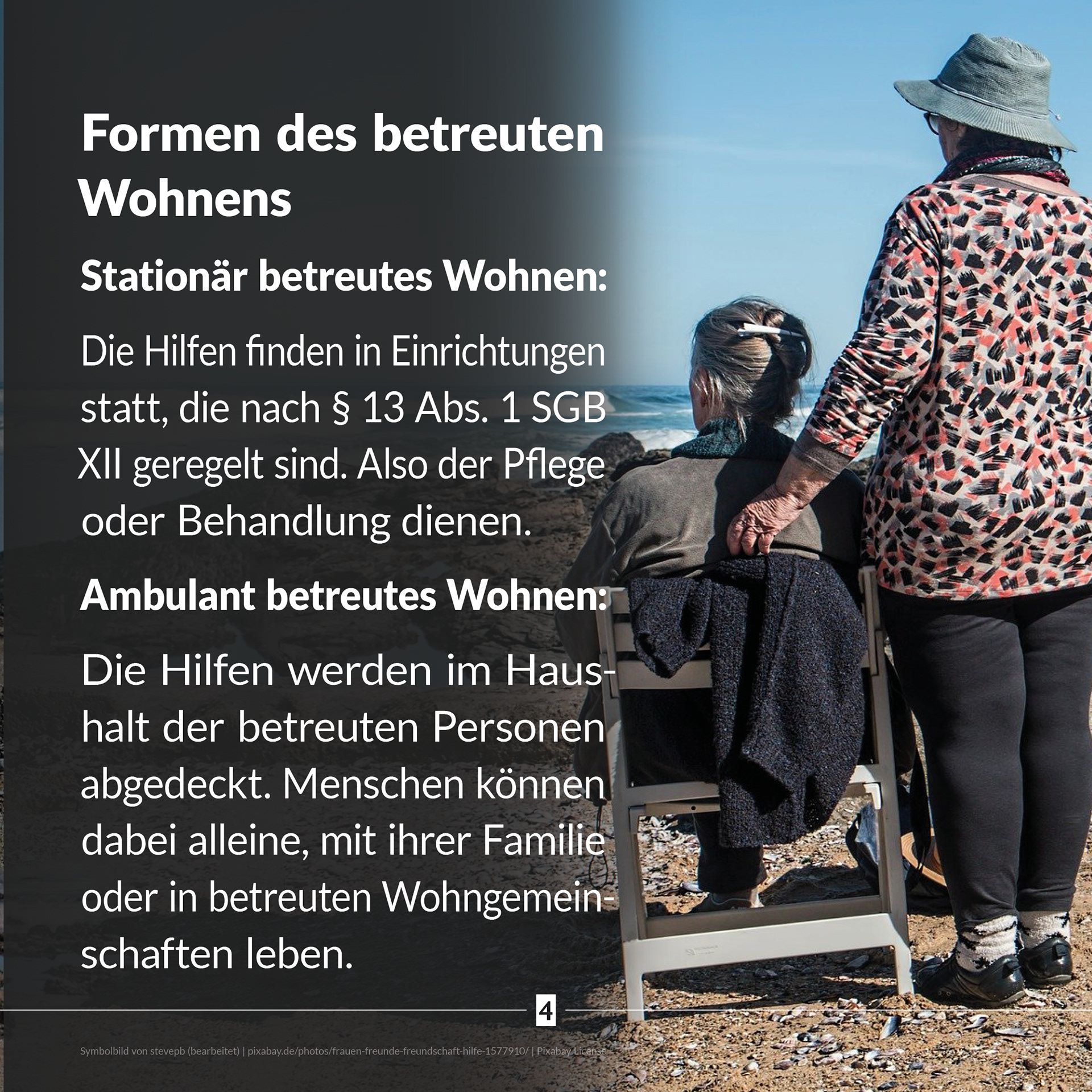 2012 light up! News Instagram