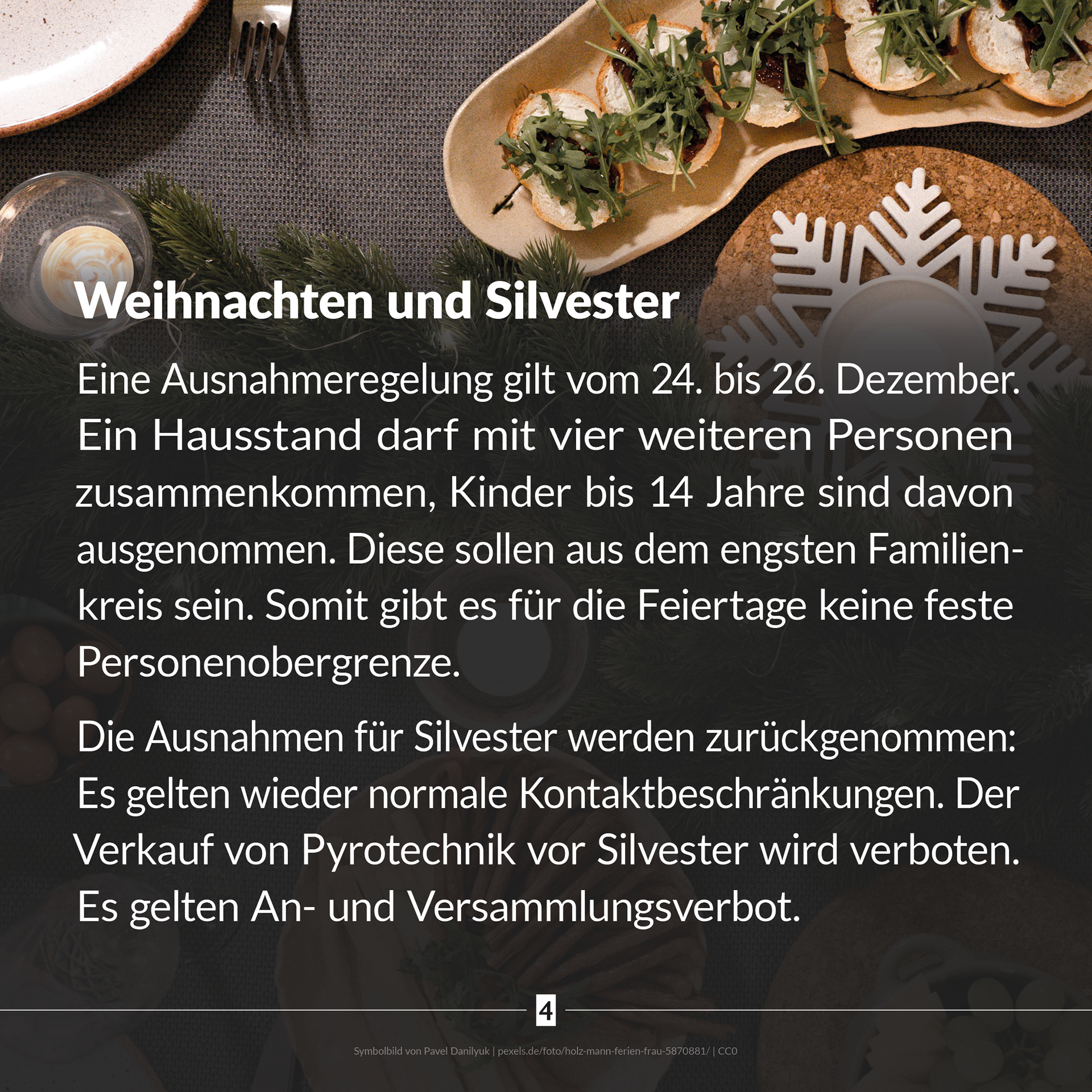 2012 light up! News Instagram