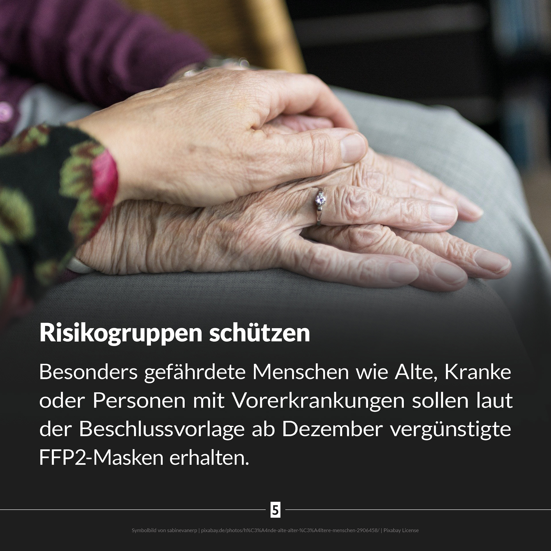 2011 light up! News Instagram