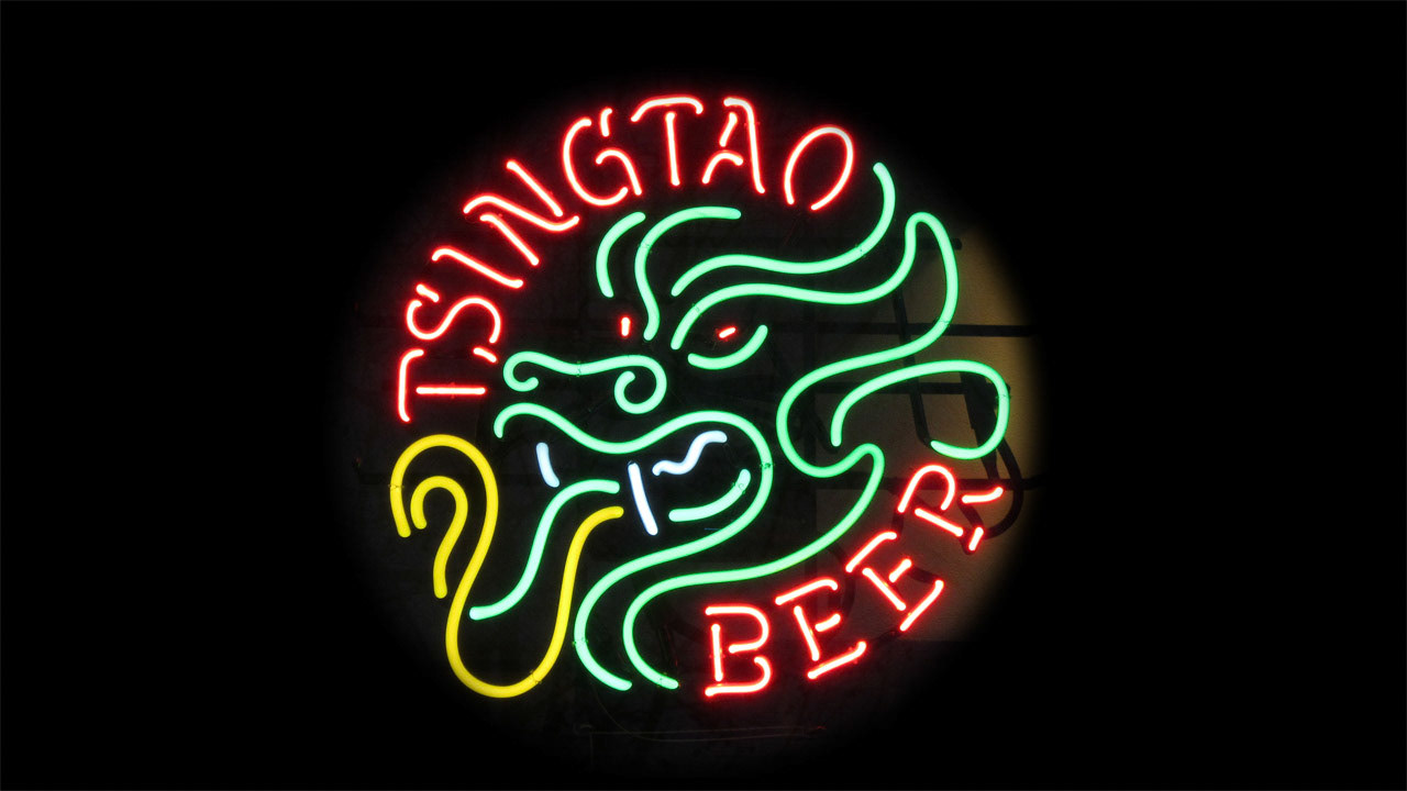 Neon Sign - Tsintao Beer