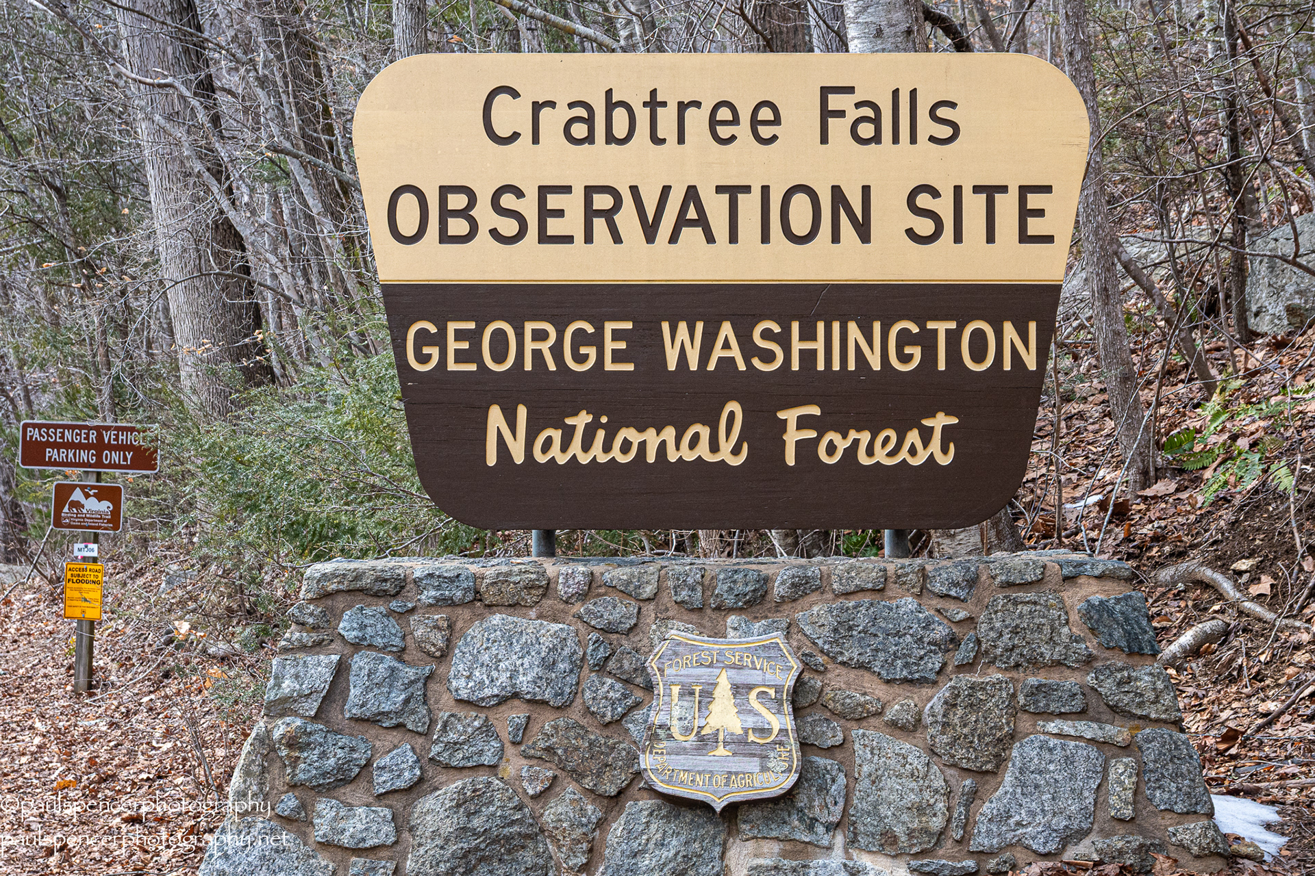 Entrance Sign