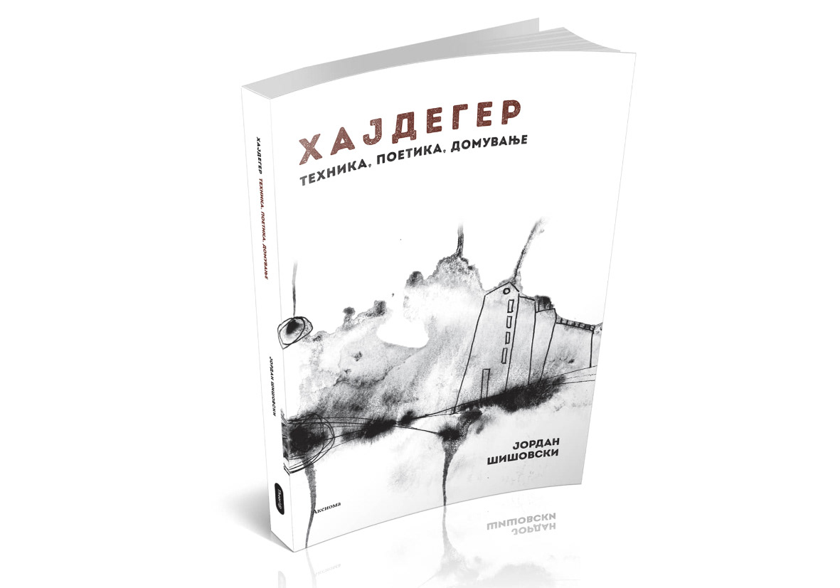 book design, graphic design