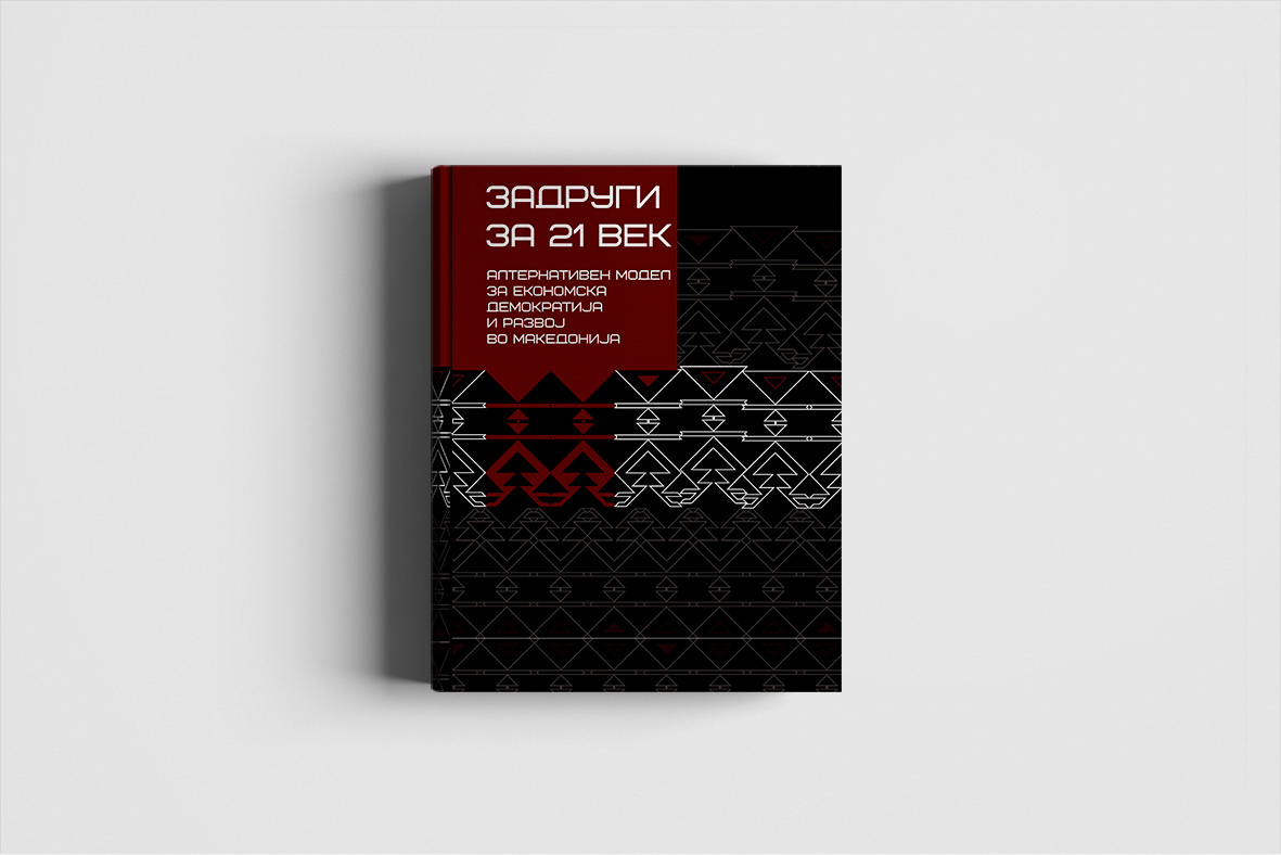 book design, graphic design