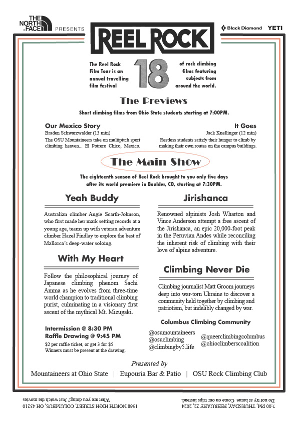 Printed run of show for Reel Rock 18 screening.