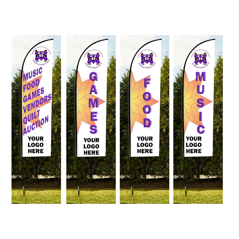 Advertisement