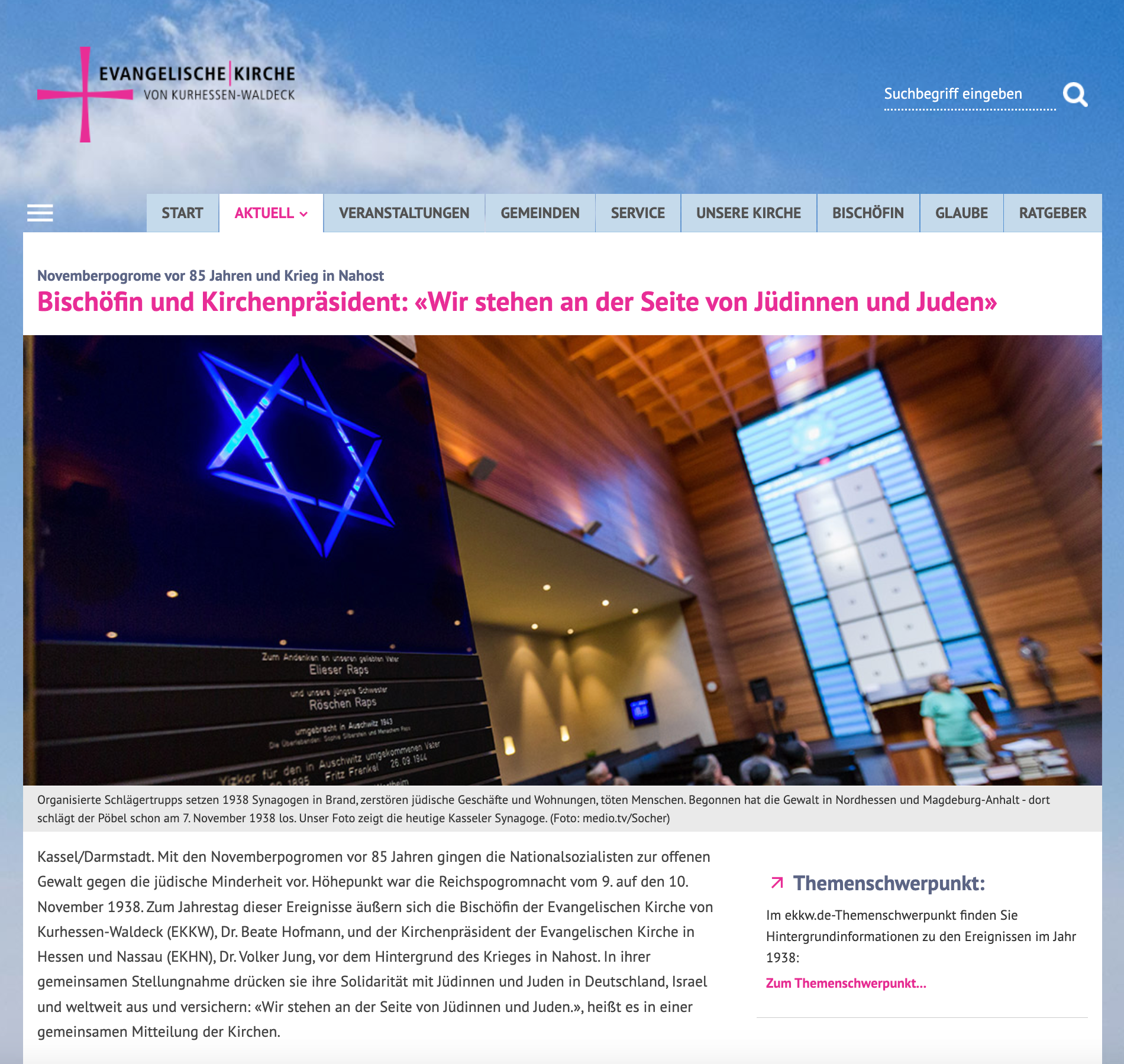 „Bischöfin und Kirchenpräsident: „Wir stehen an der Seite von Jüdinnen und Juden””; Evangelische Kirche von Kurhessen-Waldeck; 08. November 2023; Foto