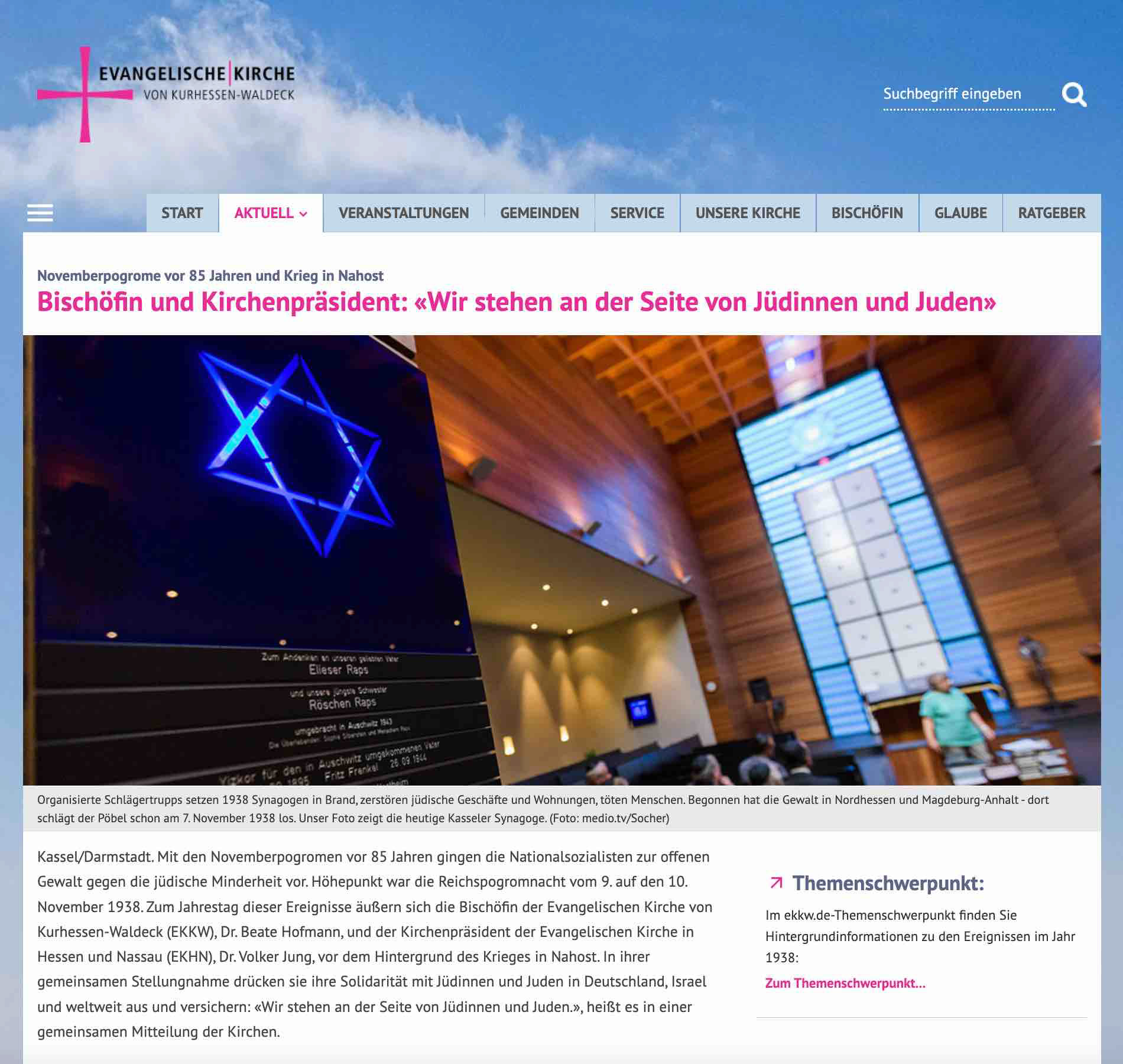 „Bischöfin und Kirchenpräsident: „Wir stehen an der Seite von Jüdinnen und Juden””; Evangelische Kirche von Kurhessen-Waldeck; 08. November 2023; Foto