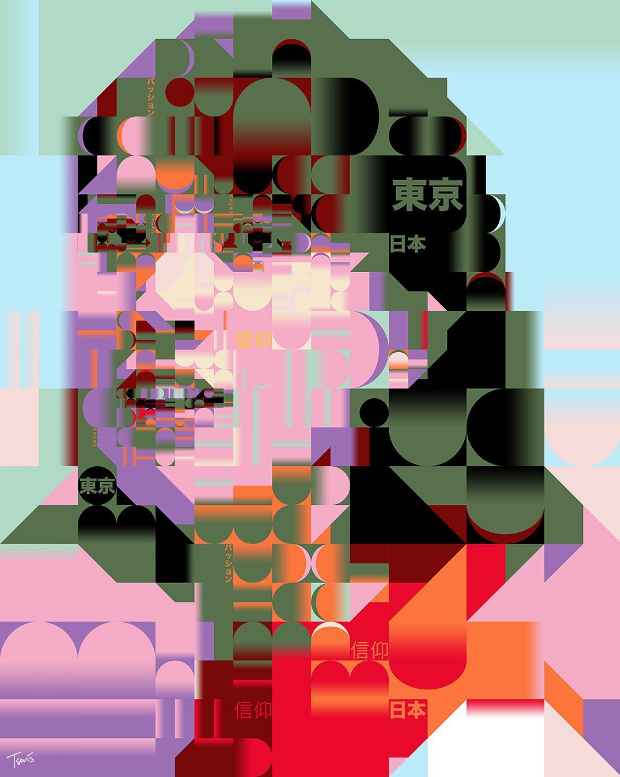 Yui Ohashi a Japanese swimmer