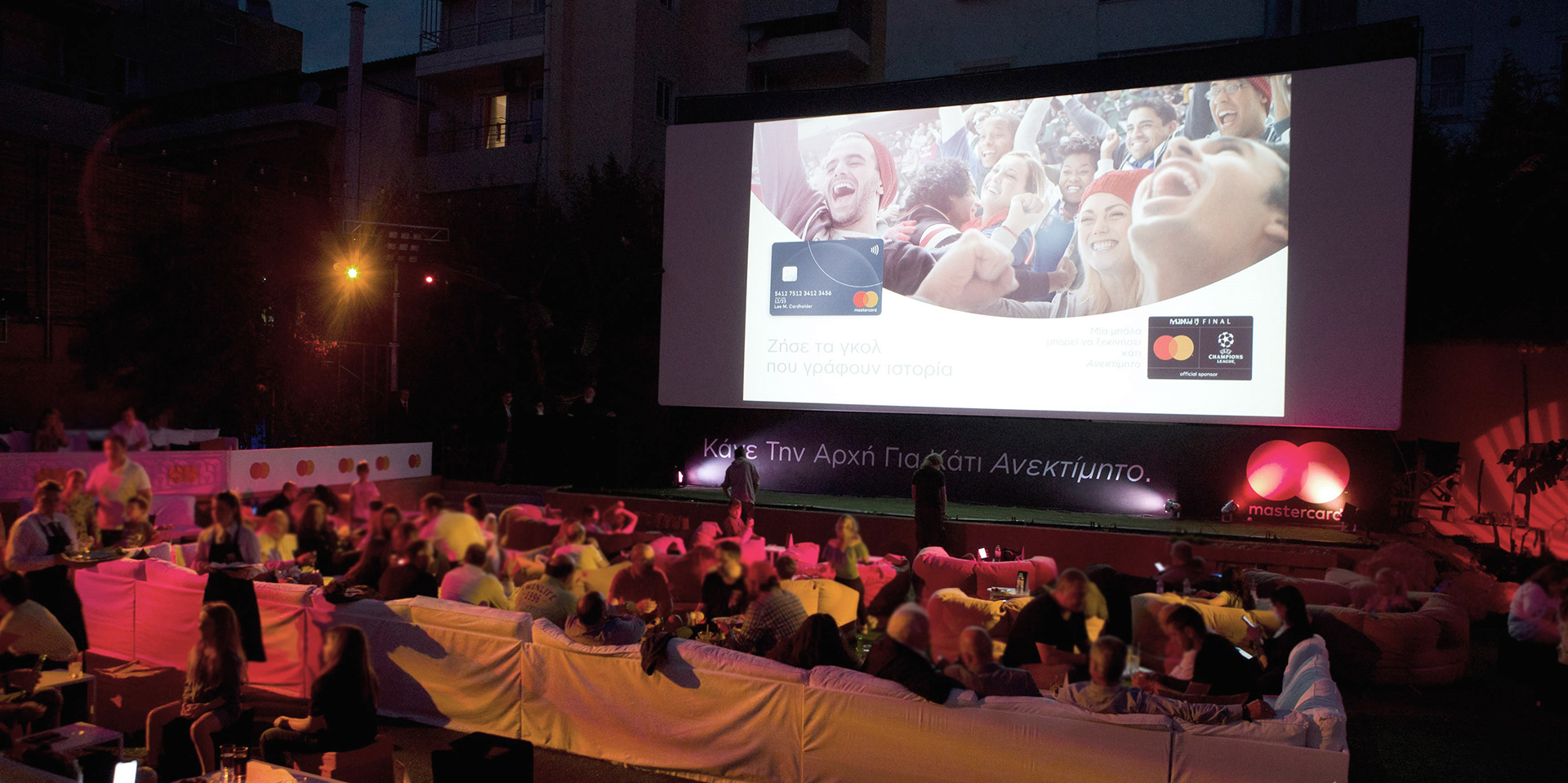 MasterCard Greece event for celebrating Greek football history in UEFA Champions