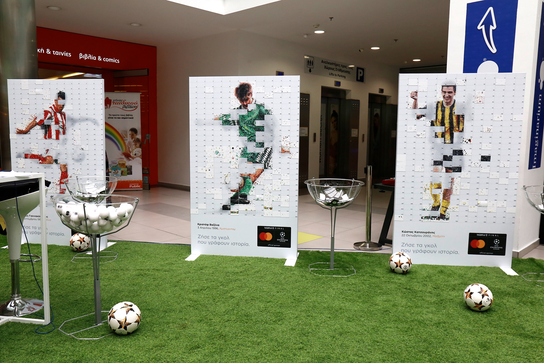 Interactive mosaic illustrations with the public for the MasterCard UEFA project