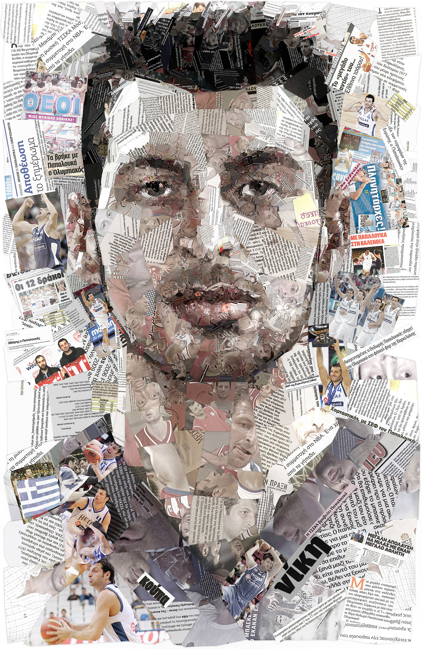 A mosaic portrait of Theodoros Papaloukas, created using a collage of newspaper clippings and images from his basketball career.