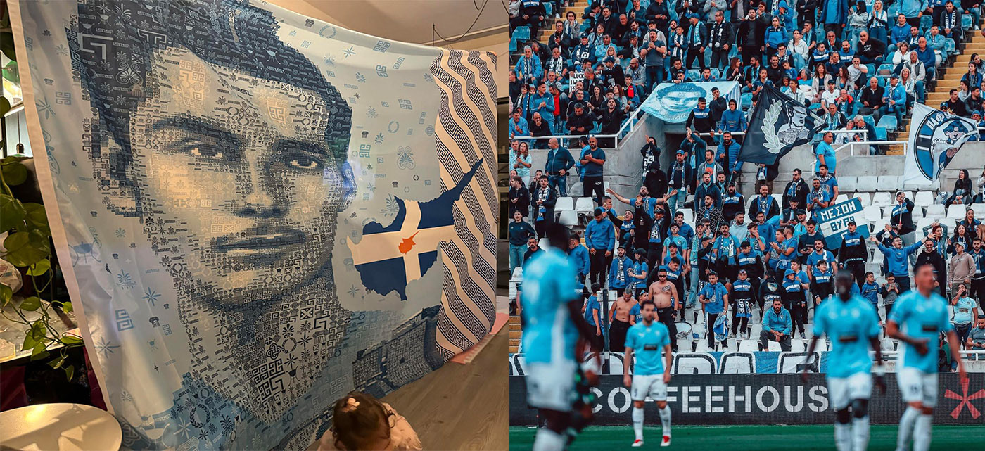 Two-panel image: Left, close-up view of a large mosaic portrait banner honoring Cypriot hero Evagoras Pallikarides, featuring added patriotic symbols. Right, the banner held aloft by Pafos FC fans in a stadium during a UEFA Europa Conference League match.
