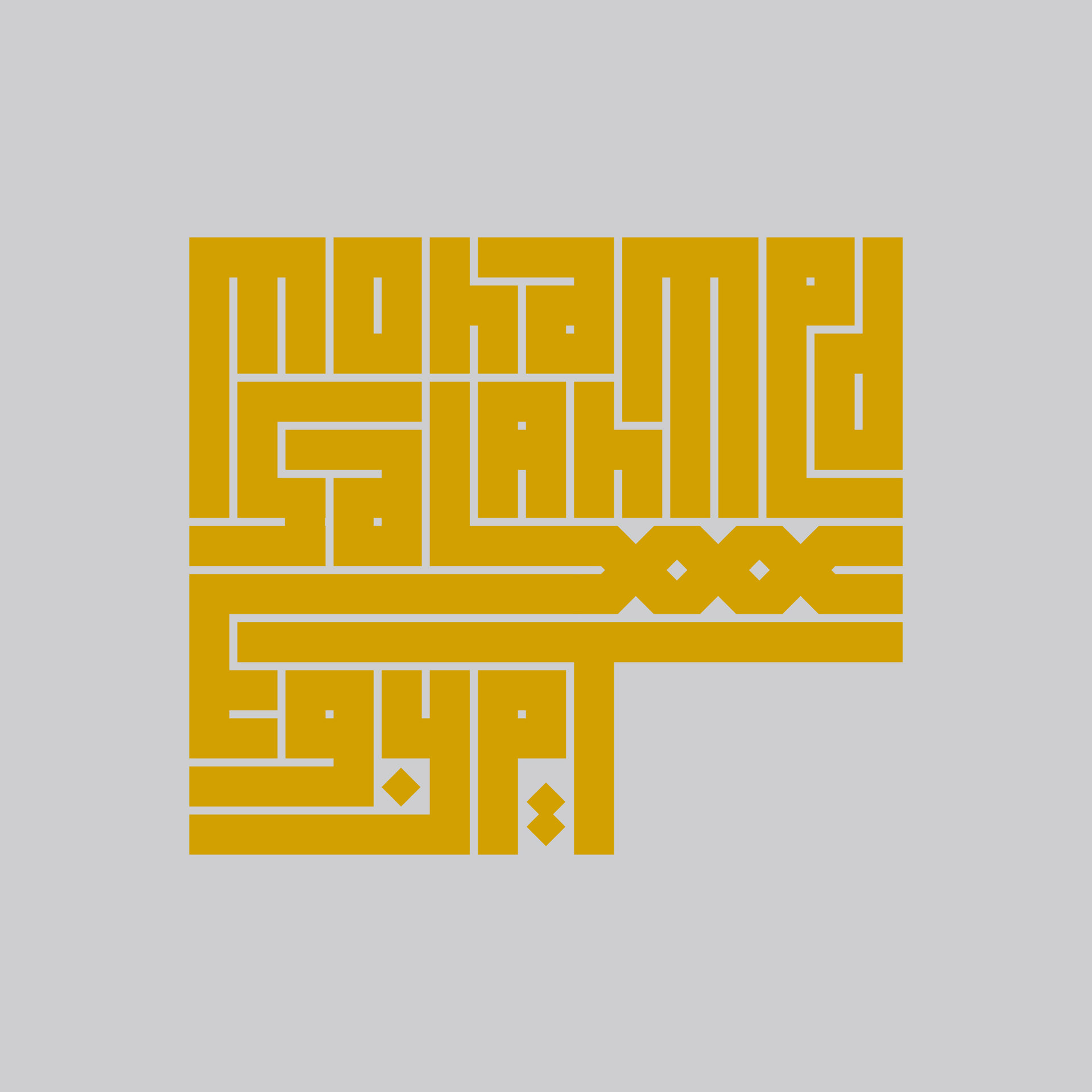 Mohamed Salah Egypt, letters made for an Arabesque mosaic project 2022