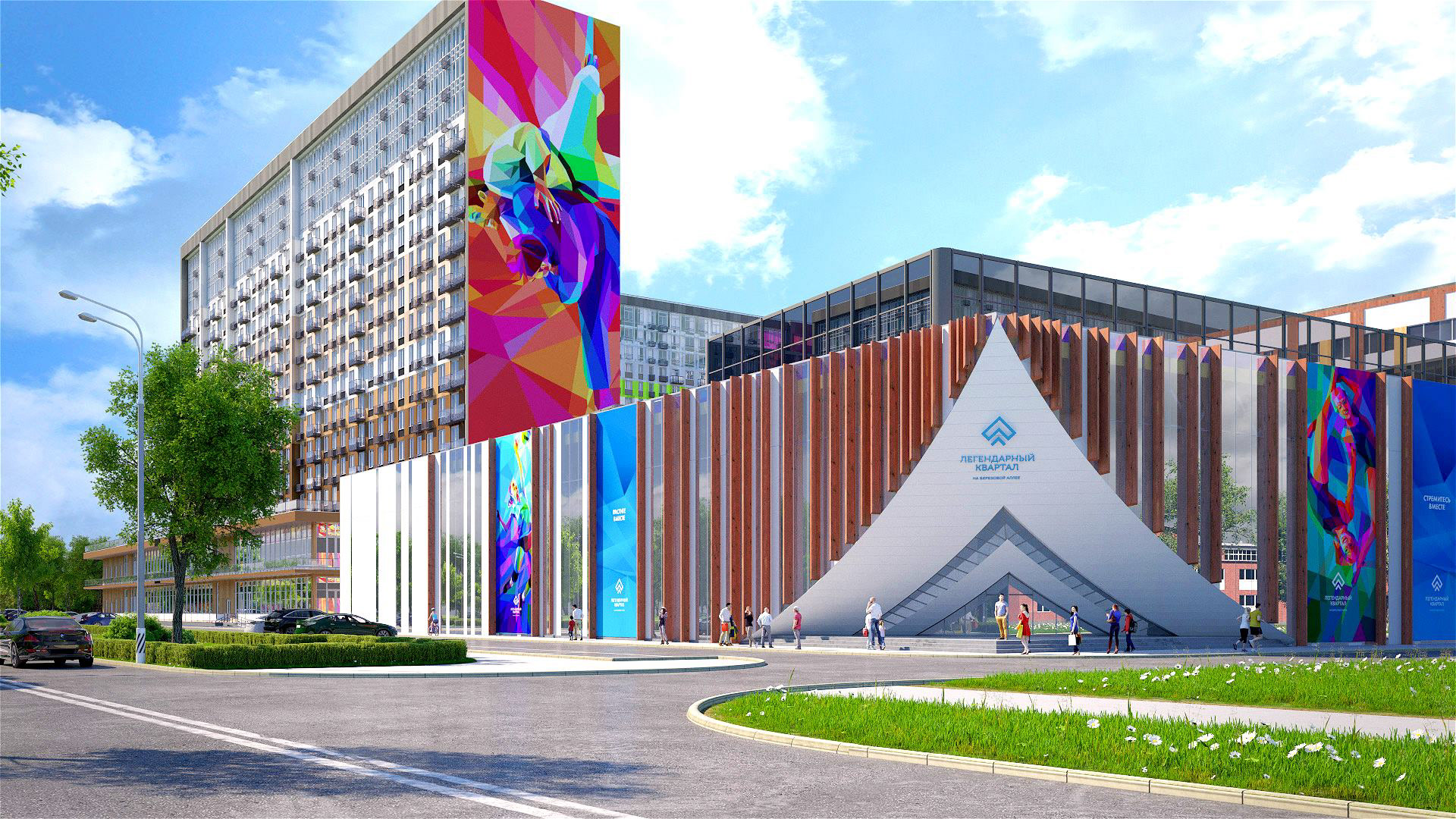 Colorful contemporary images on buildings, digital mosaic in architecture