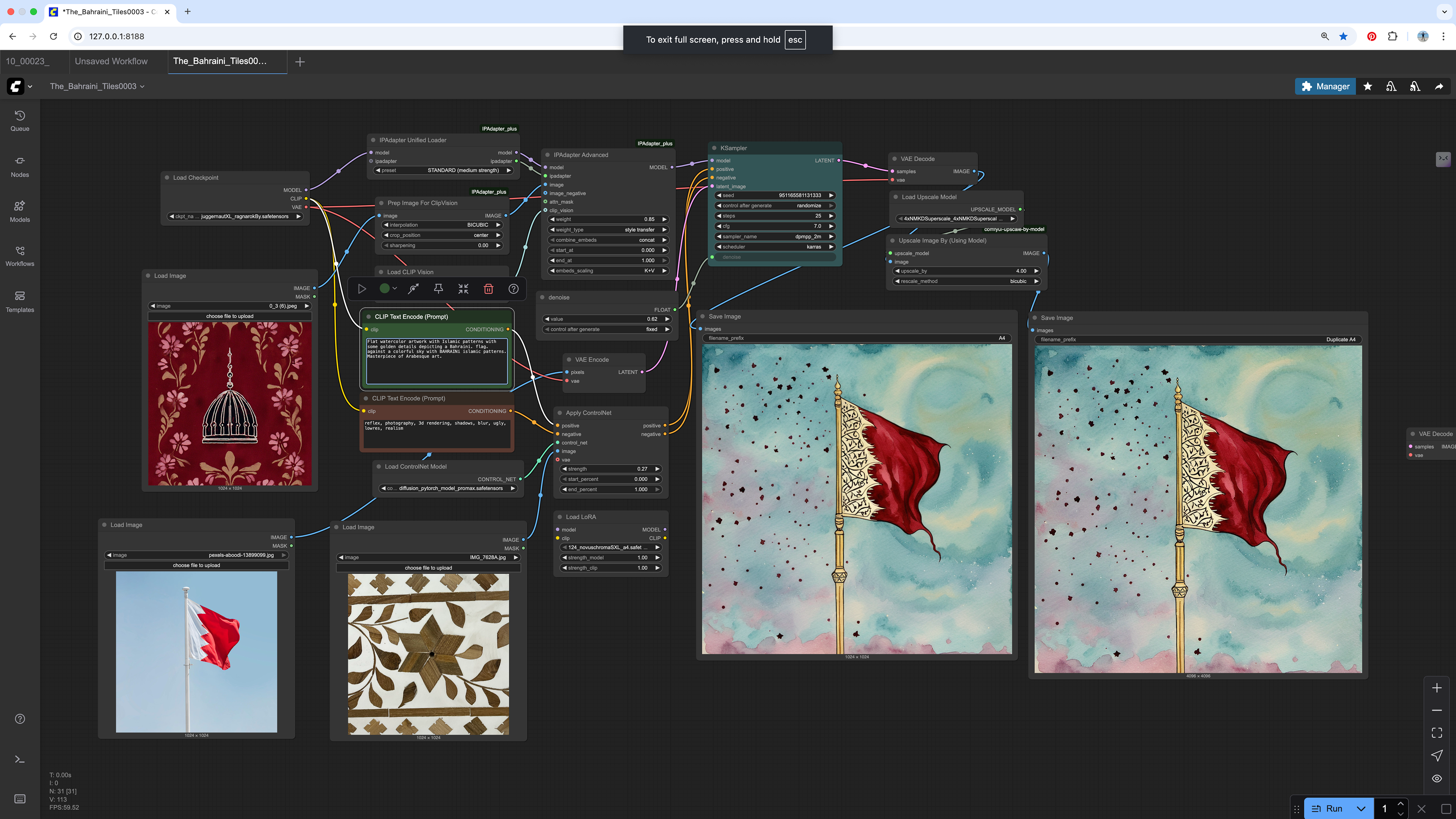ComfyUI workflow generating culturally specific mosaic tiles for Bahrain royal portraits using AI and traditional patterns.