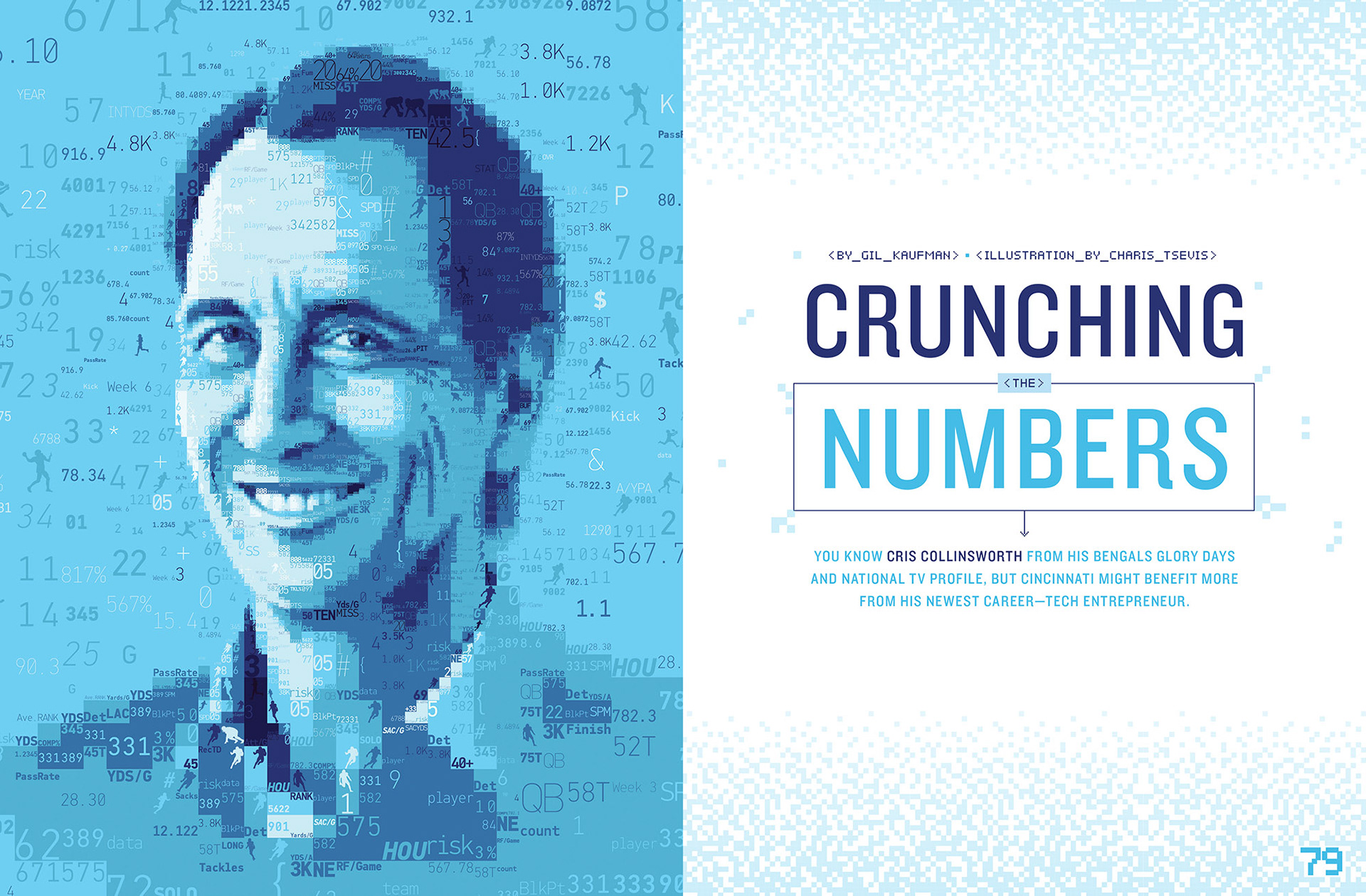 Cris Collinsworth's portrait illustration for a magazine article