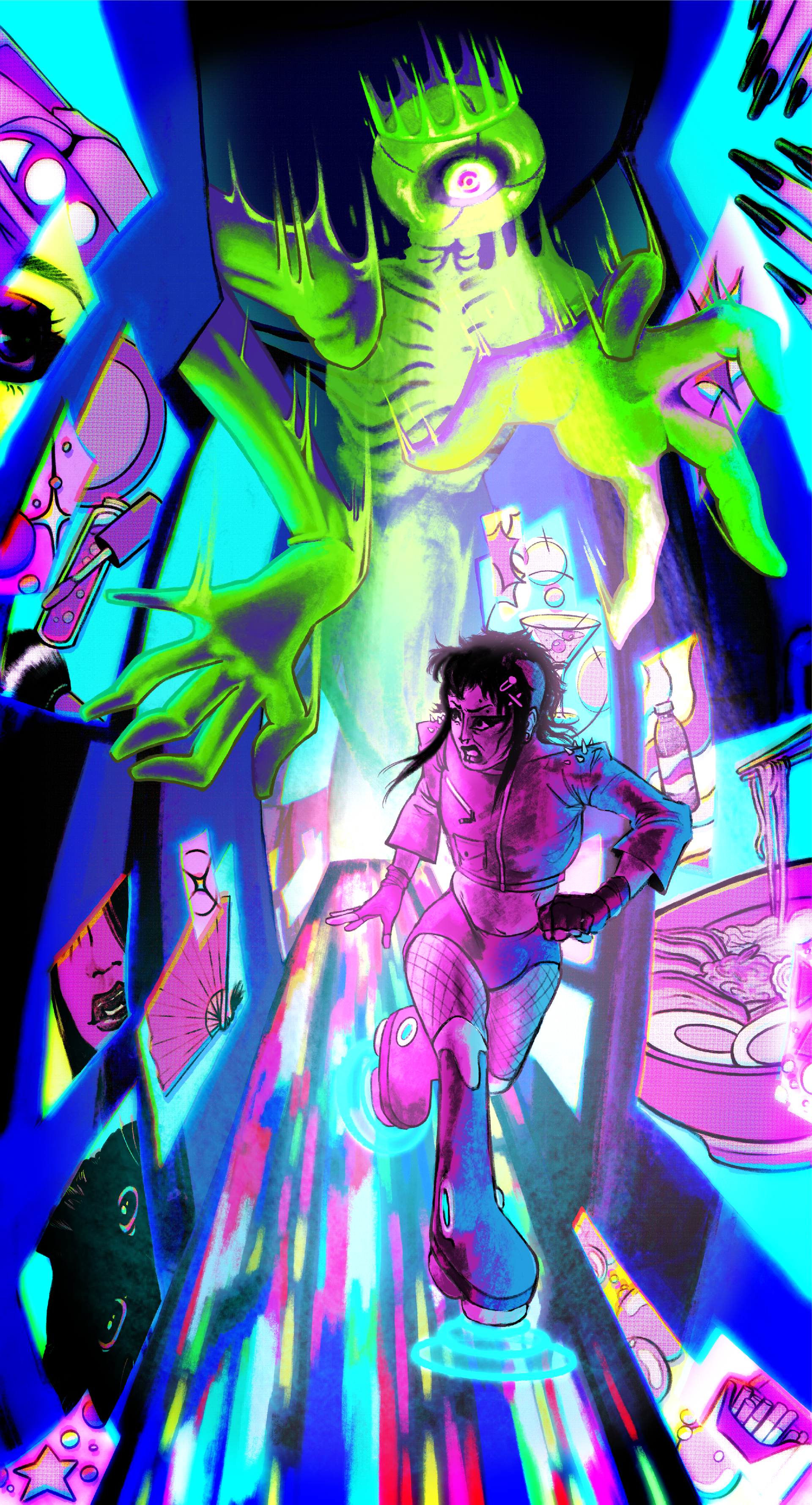 No Such Thing as Privacy