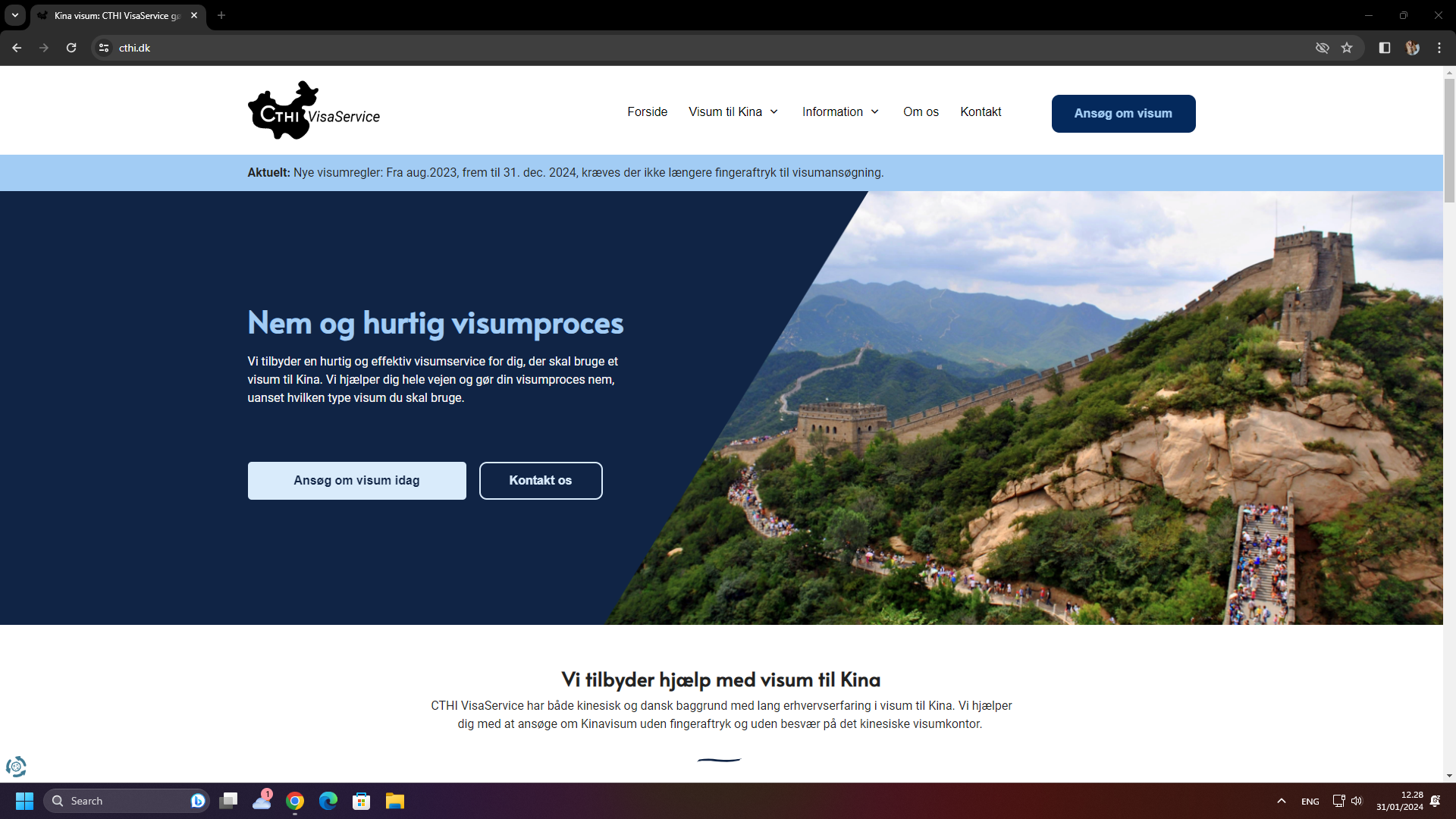 Start page