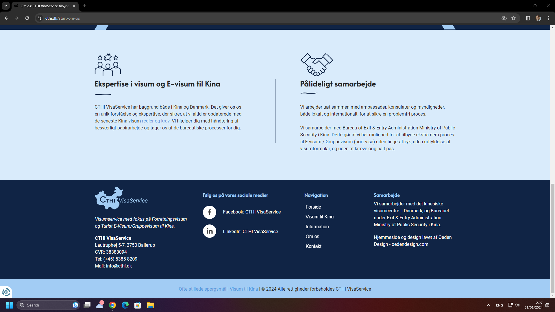 About and footer
