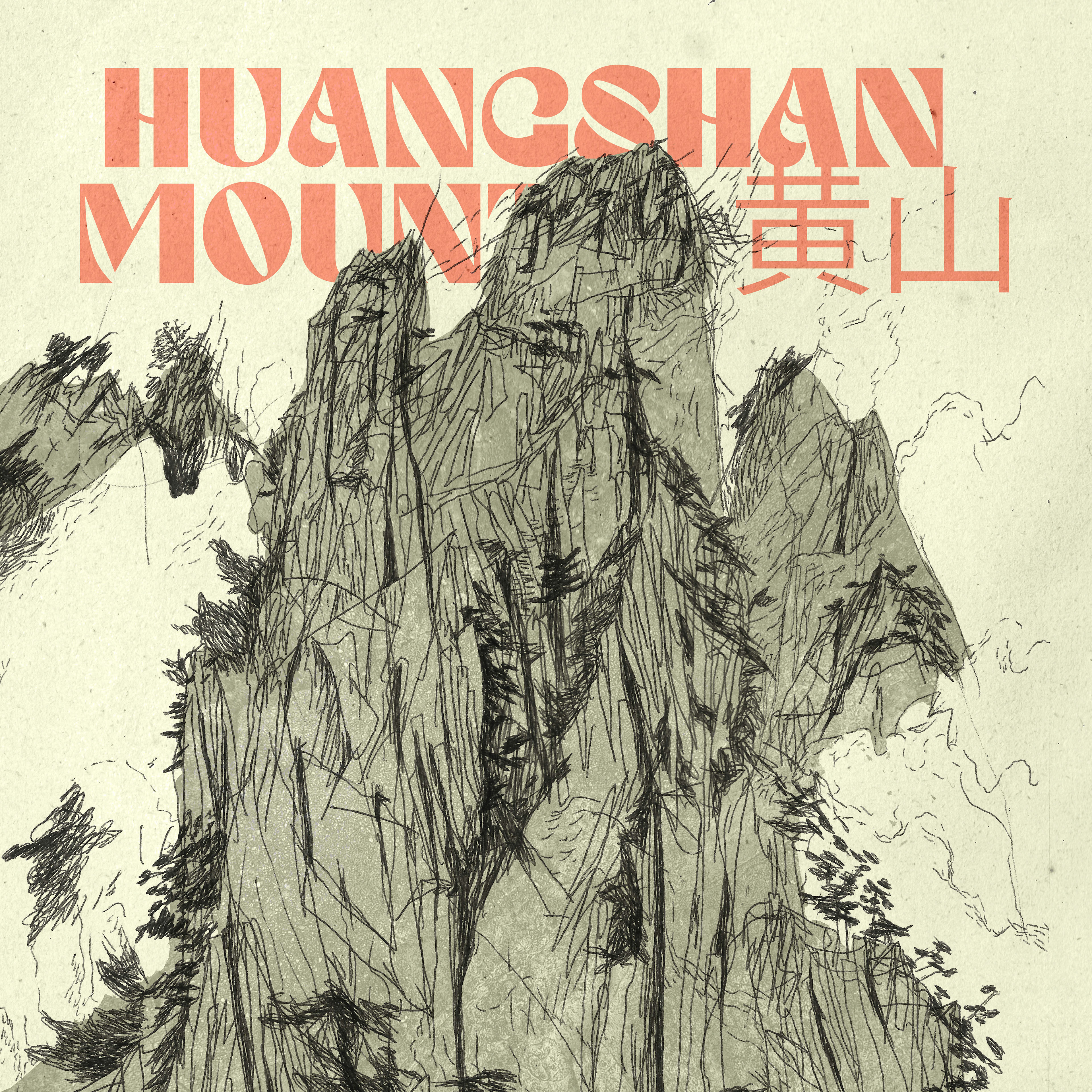 HUANGSHAN, personal project 2023