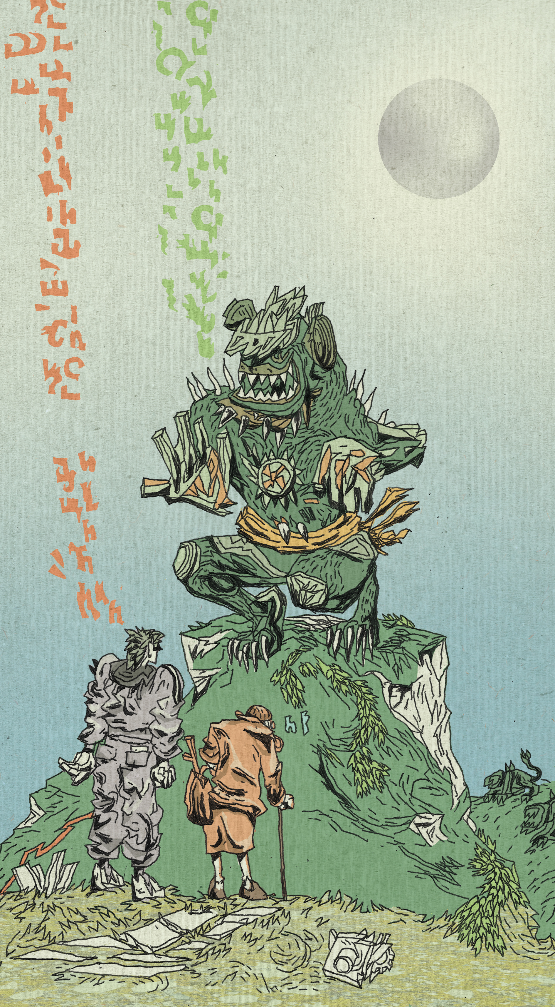 TECH ETHICS, from "Mappe per l'Invisibile©" 2024