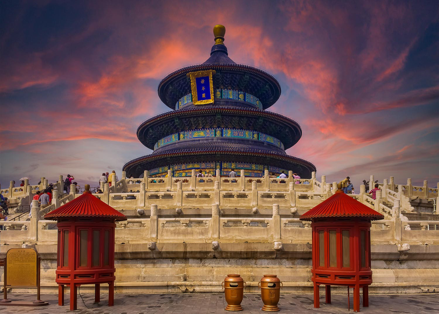 Hall of Prayer for Good Harvests building in the Temple of Heaven UNESCO World Cultural Heritage Site in Beijing China