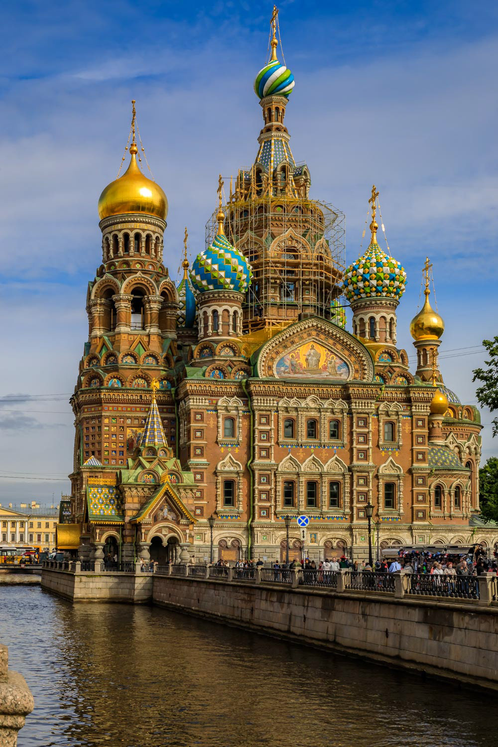 Ornate church of the Savior on Spilled Blood or Cathedral of Resurrection of Christ in Saint Petersburg, Russia