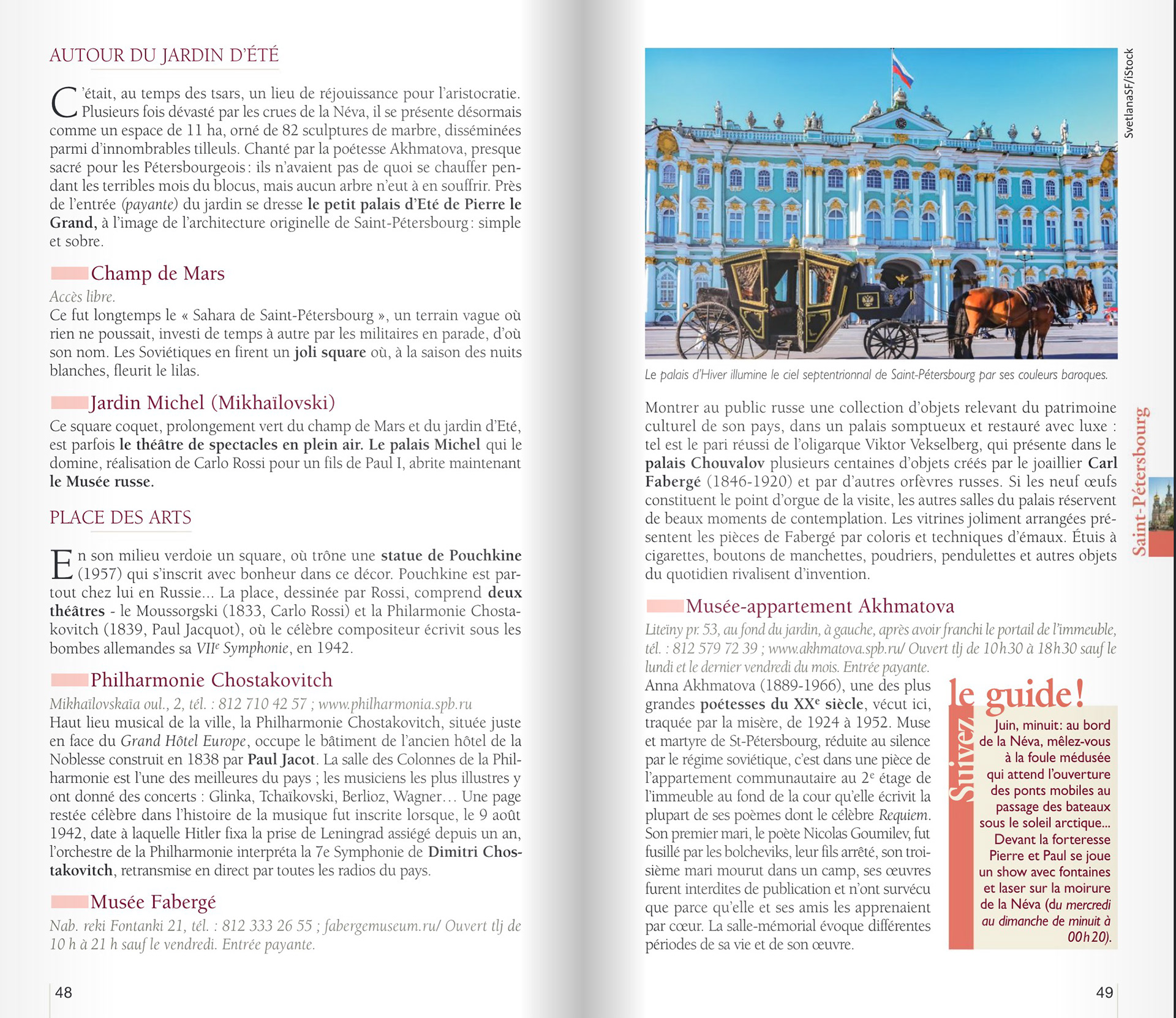  Gides Mondeos: Saint Petersburg