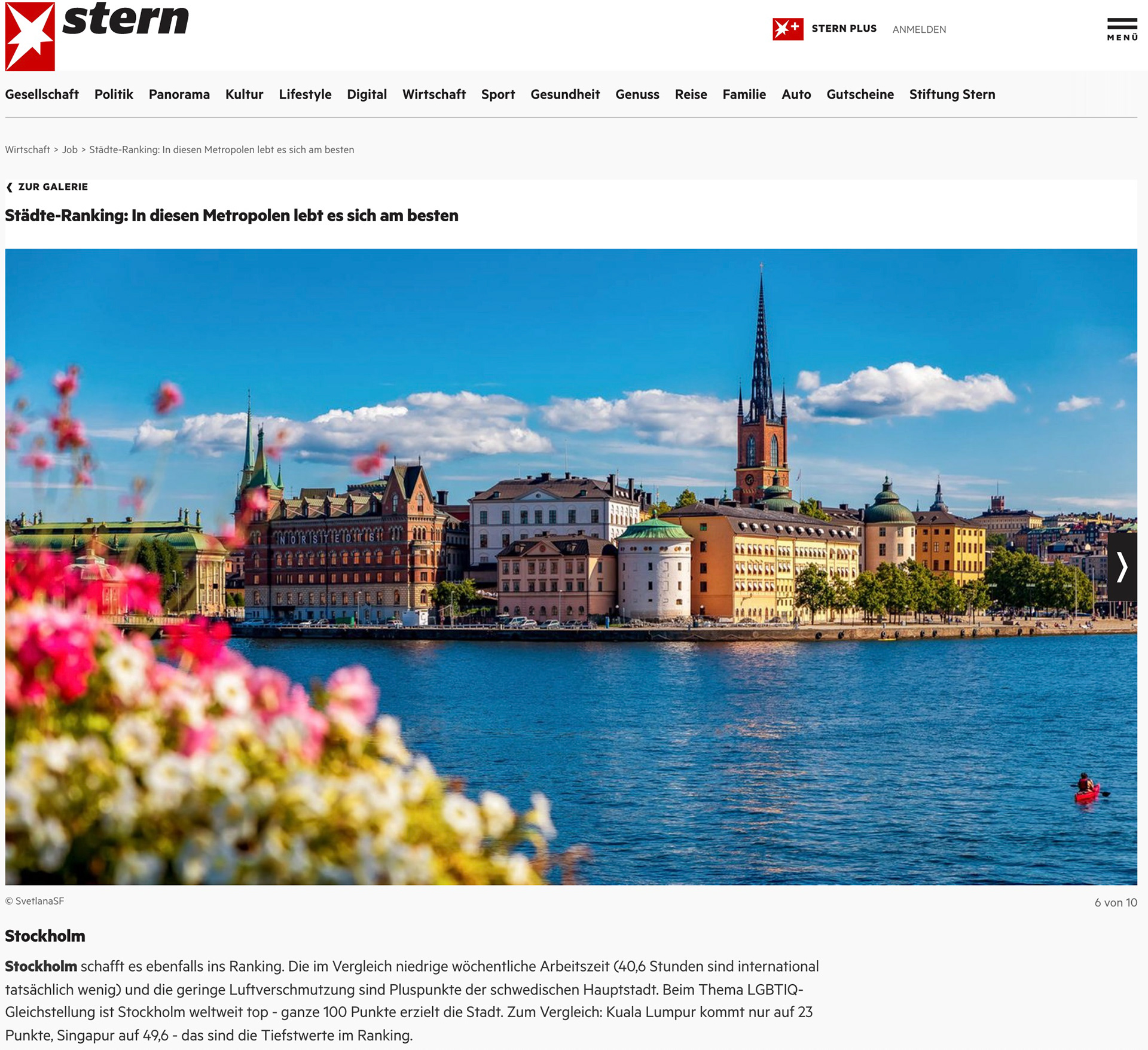 Stern: Gamla Stan old town and Lake Malaren in Stockholm, Sweden