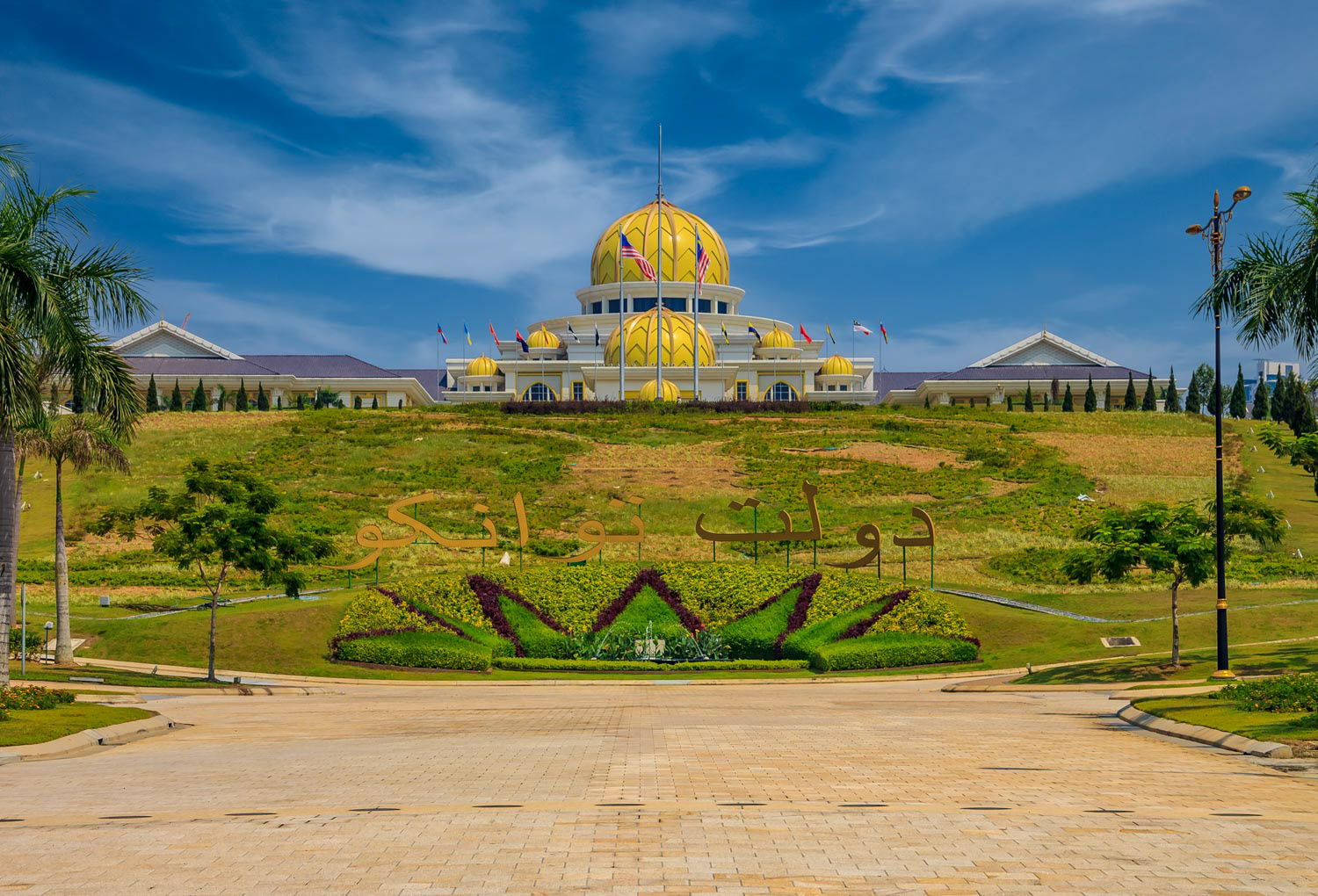 Malaysian Royal Palace Istana Negara in Kuala Lumpur, Malaysia