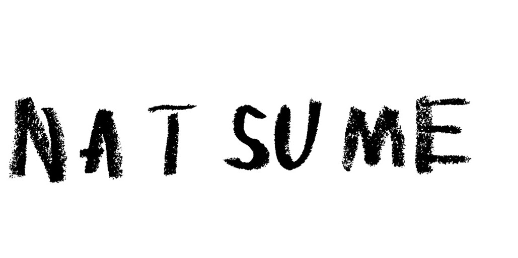 NATSUME KANO