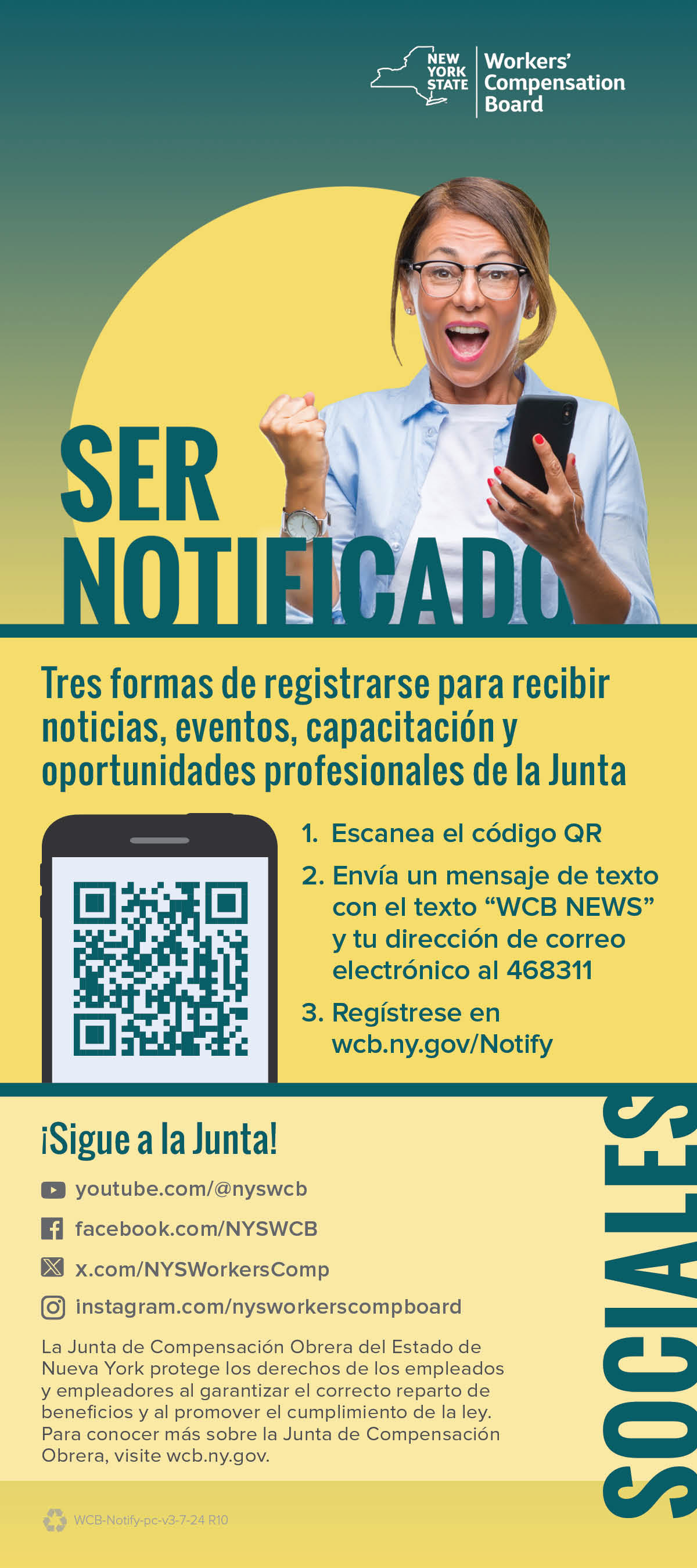 Palm card back | Spanish