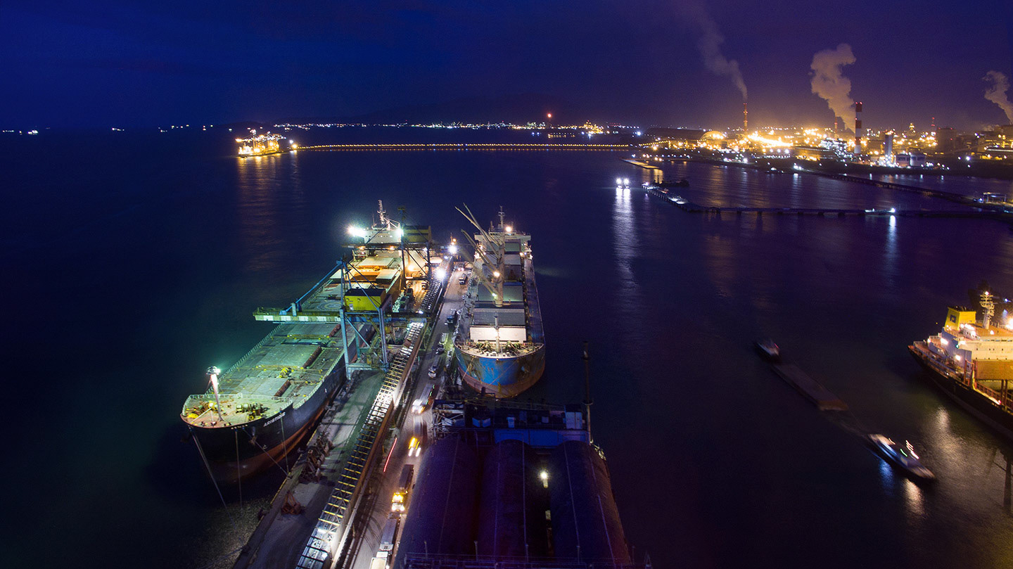 Sentral Grain Terminal