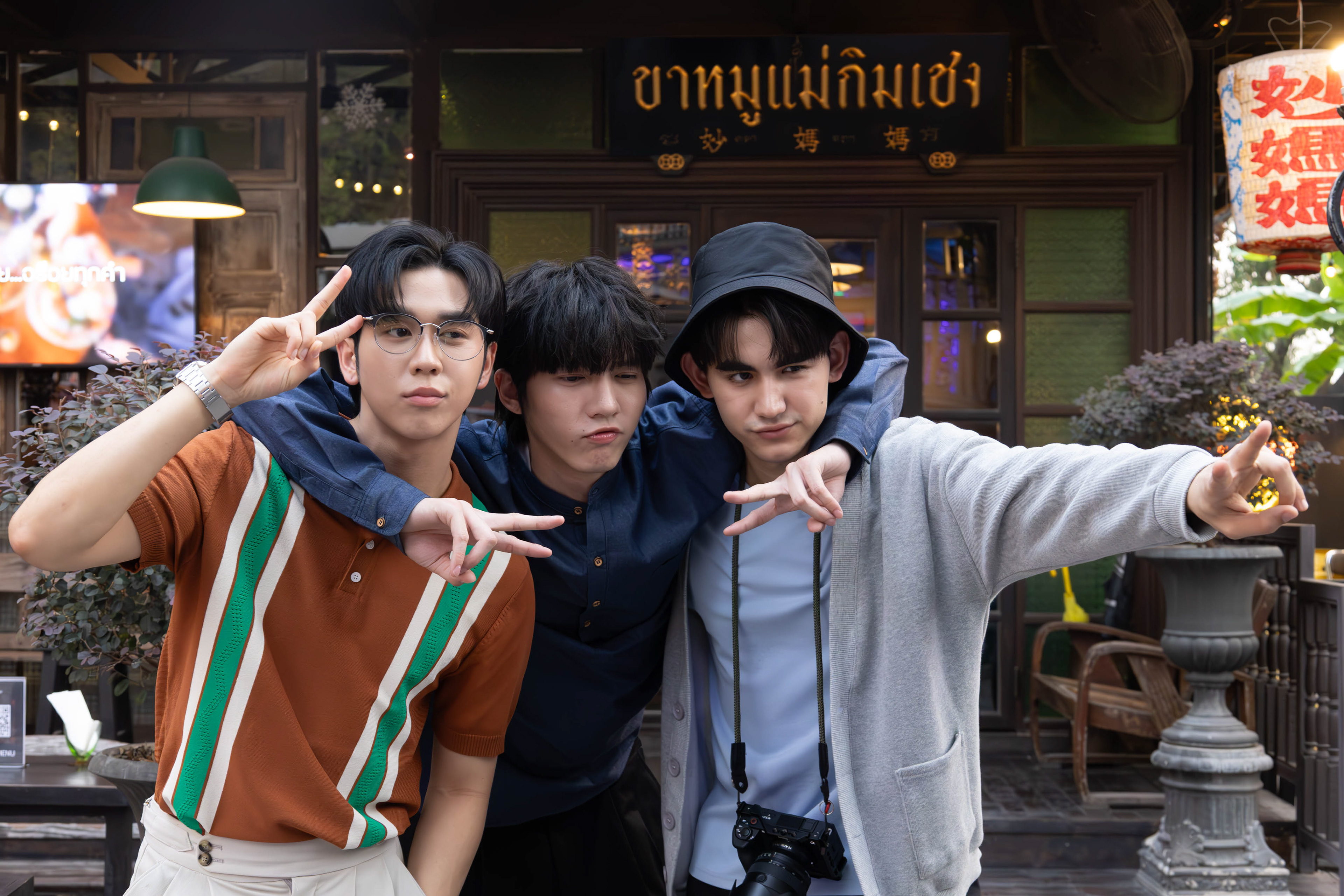 BTS : Beayty Newbie