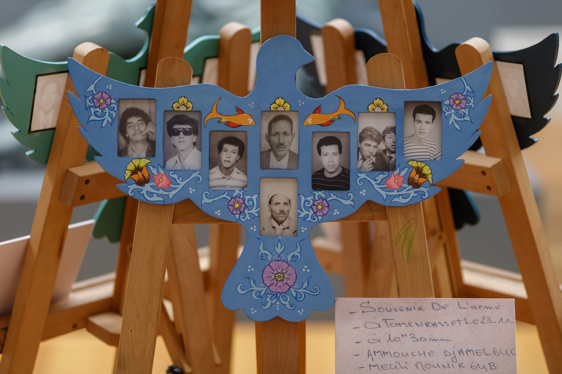 Late at Tate Britain: Zineb Sedira, Dan Weill Photography