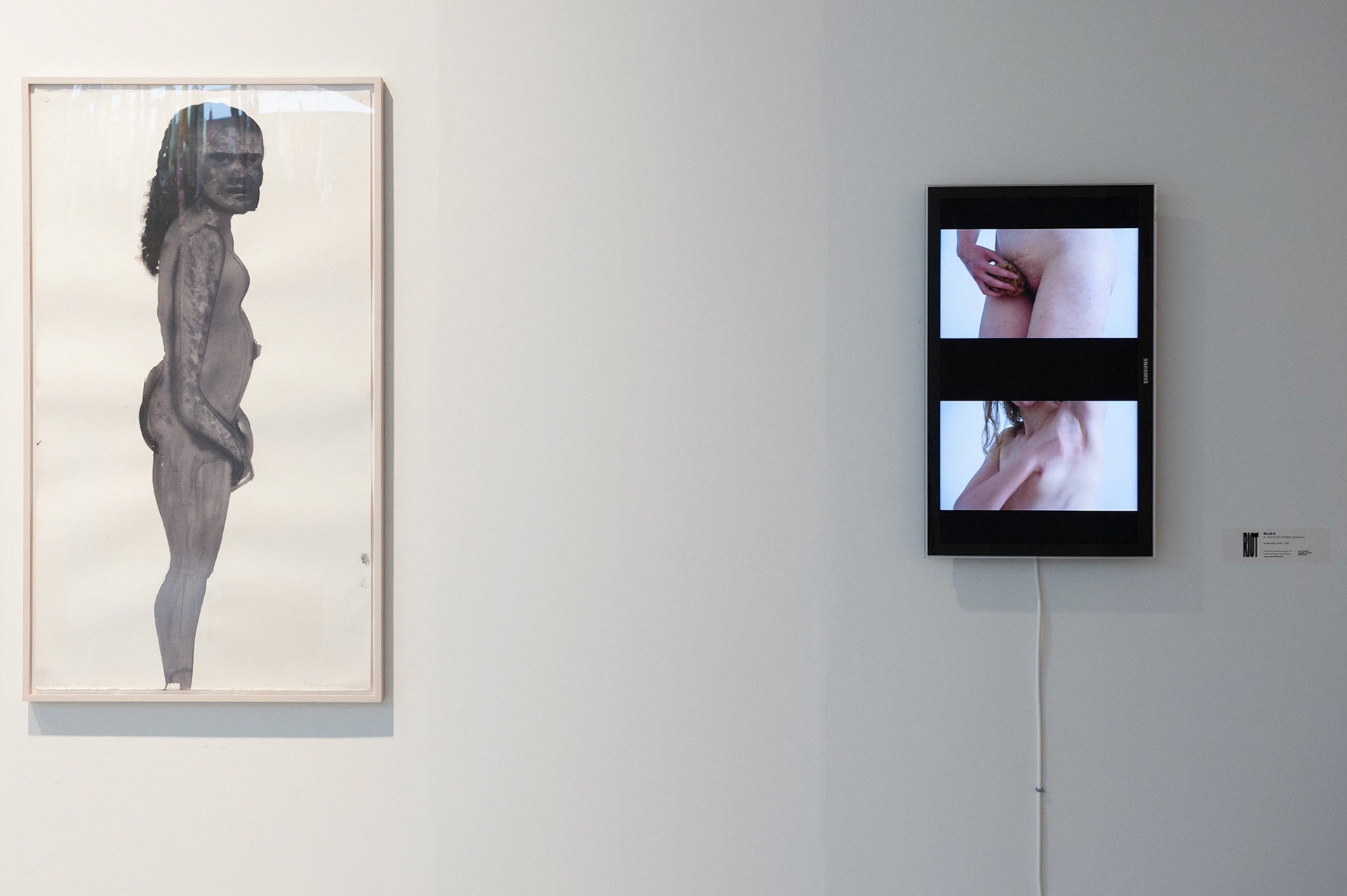 Museumnacht M HKA, Antwerp, 2019