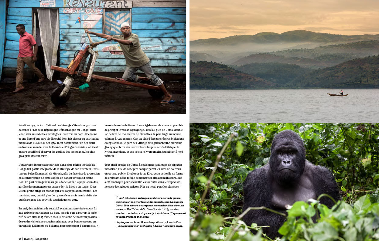 Hamaji - April 2019